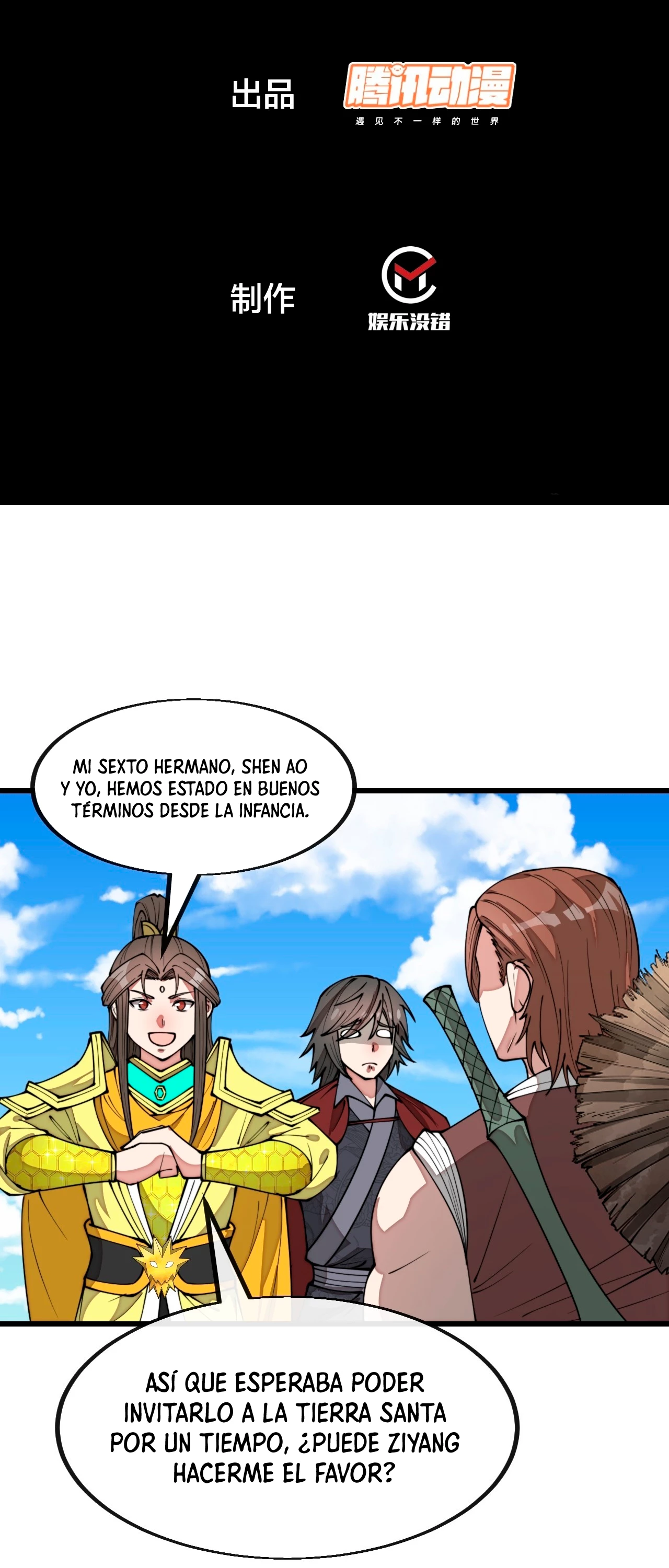 Realmente no soy un supervillano capítulo 203, página 3