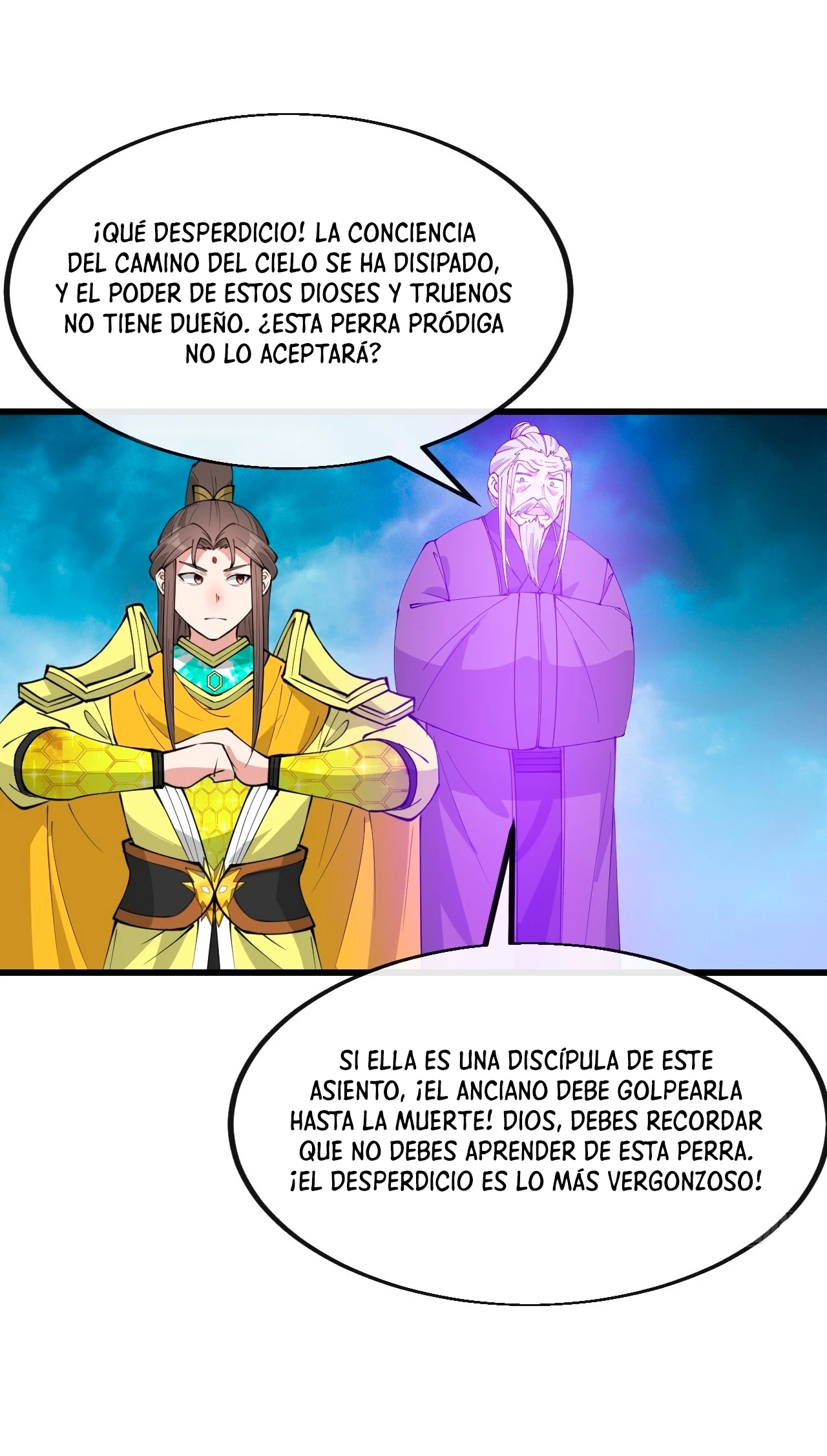 Realmente no soy un supervillano capítulo 205, página 6
