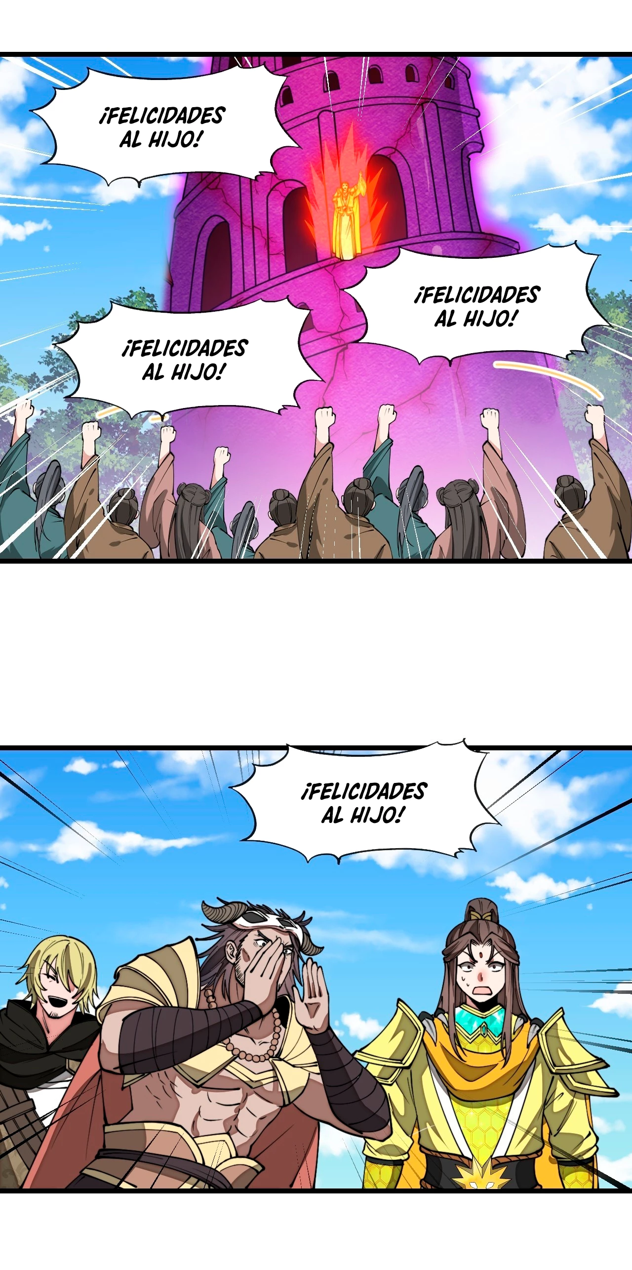 Realmente no soy un supervillano capítulo 205, página 18