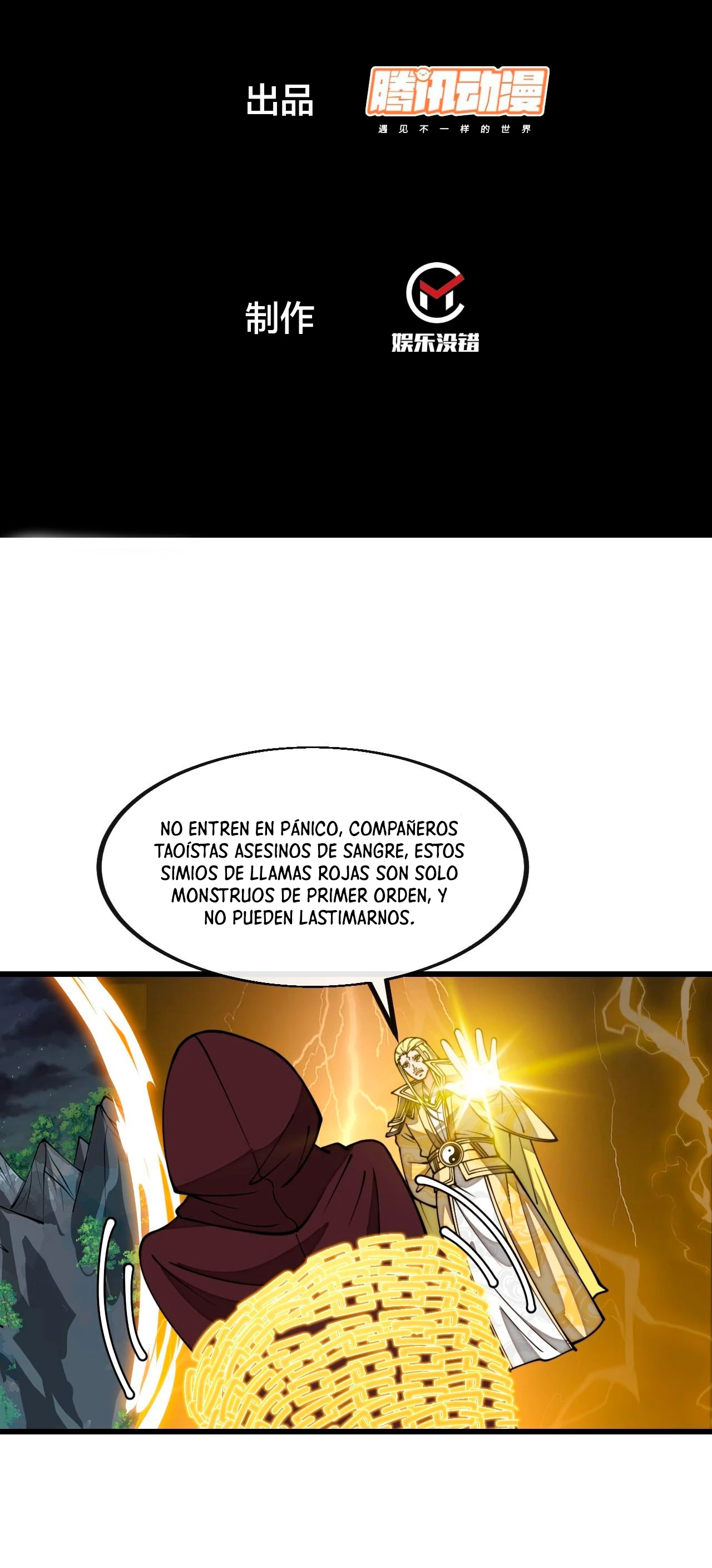 Realmente no soy un supervillano capítulo 211, página 3