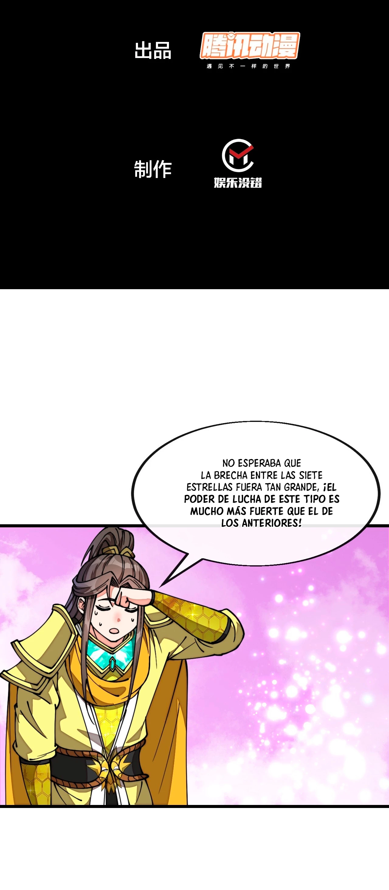 Realmente no soy un supervillano capítulo 213, página 3
