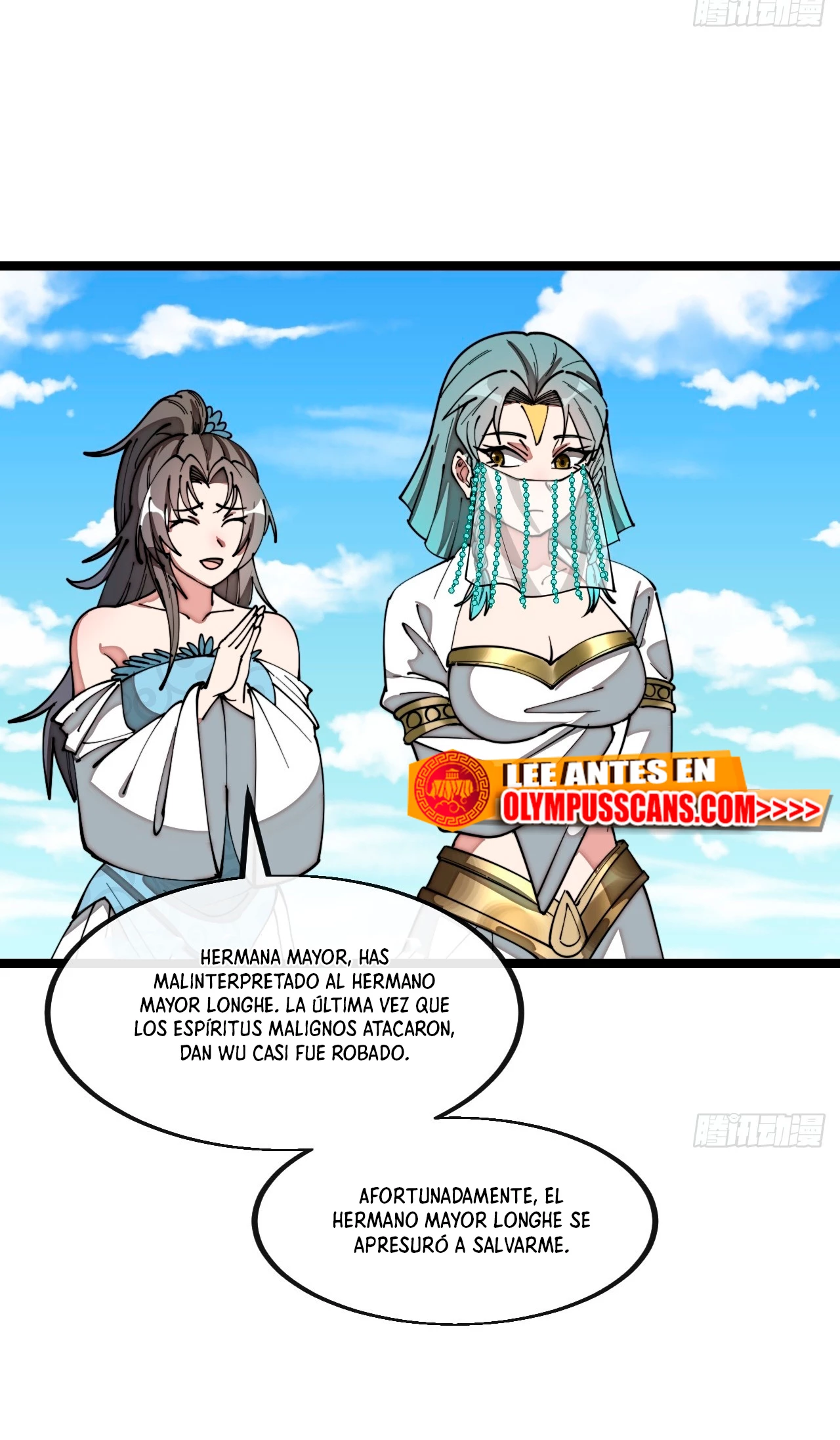Realmente no soy un supervillano capítulo 216, página 4