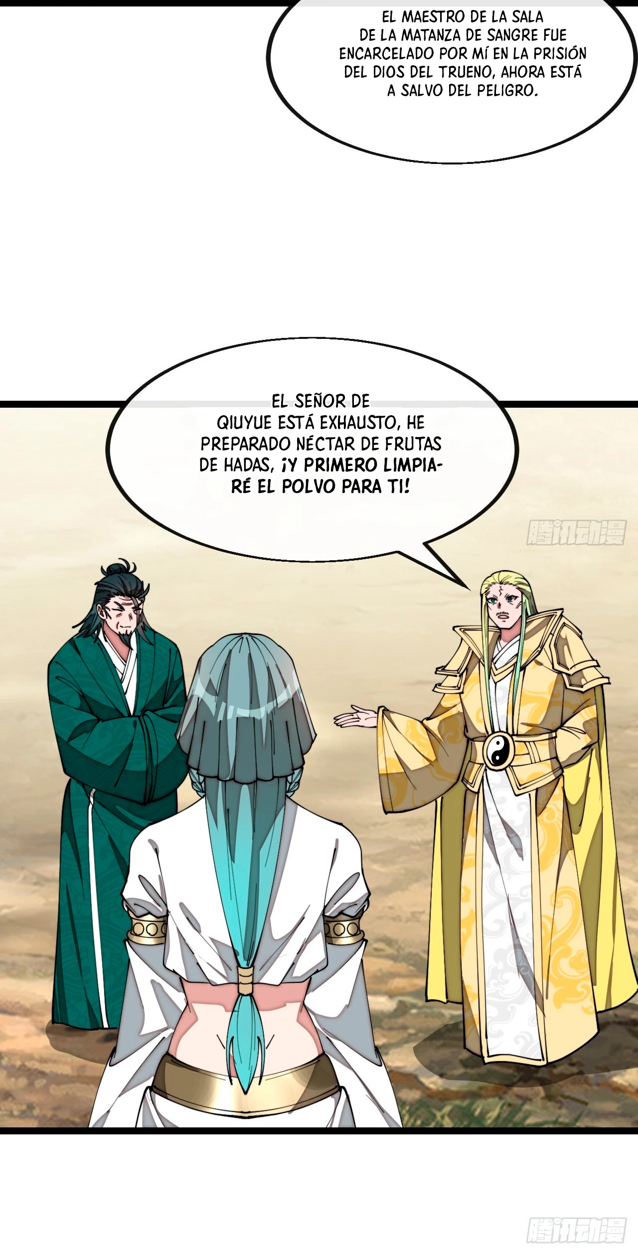Realmente no soy un supervillano capítulo 216, página 7