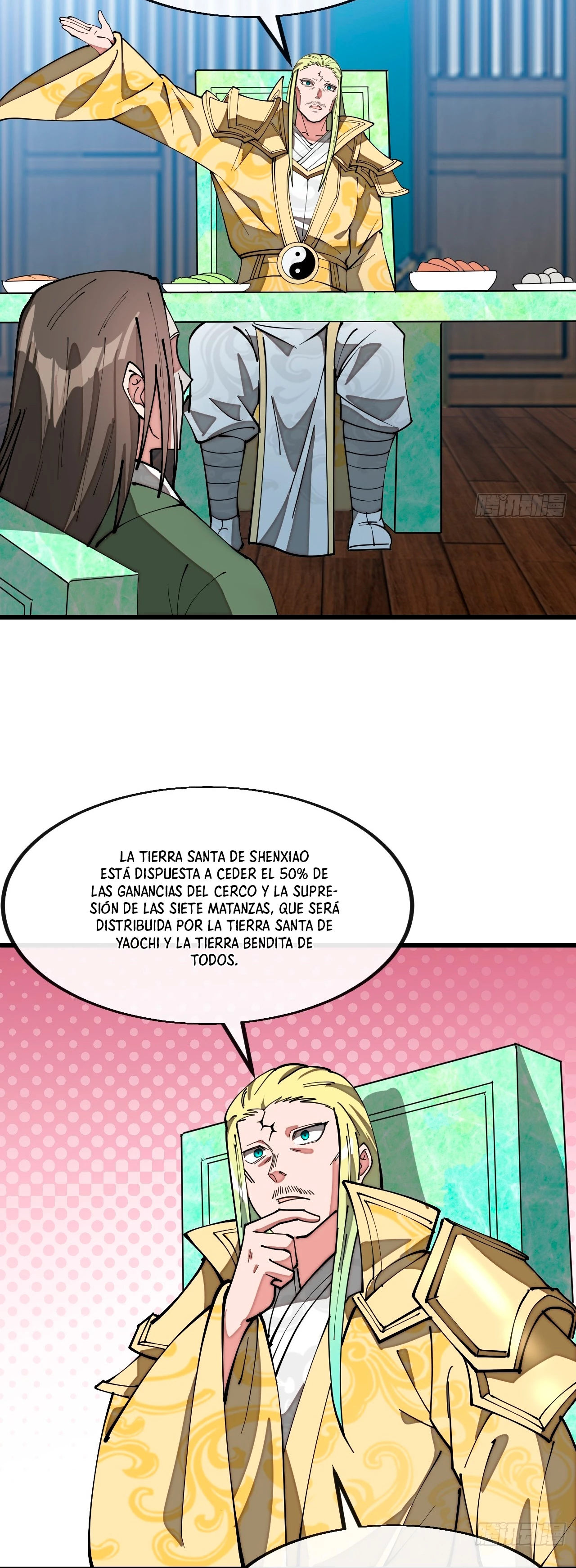 Realmente no soy un supervillano capítulo 216, página 25