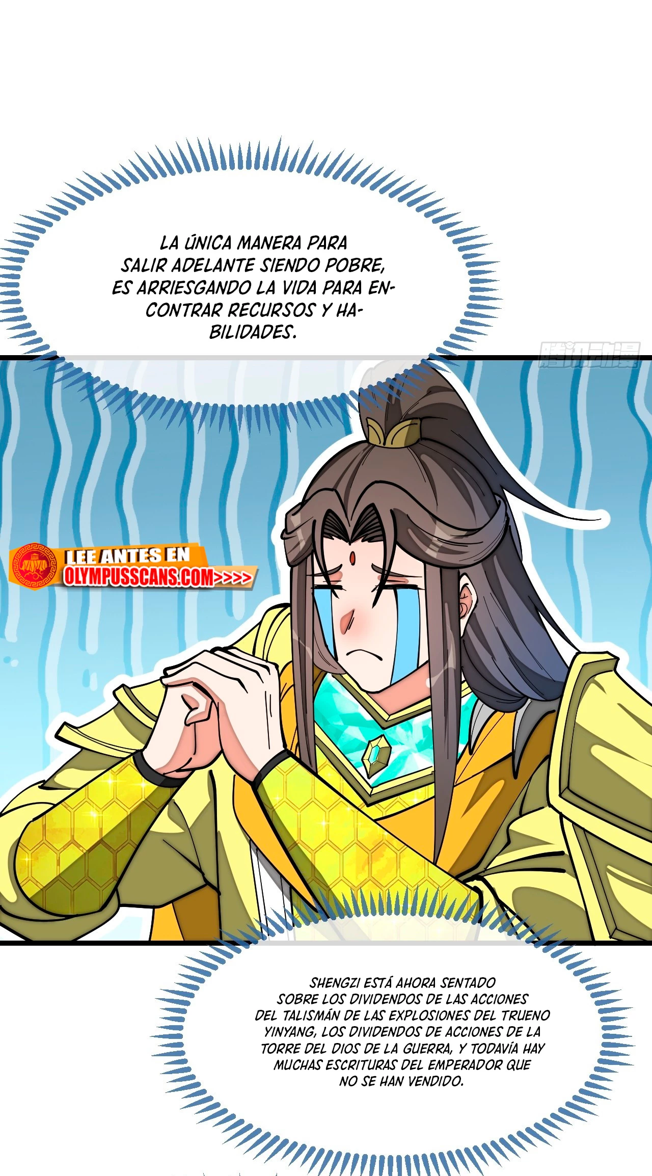 Realmente no soy un supervillano capítulo 217, página 4