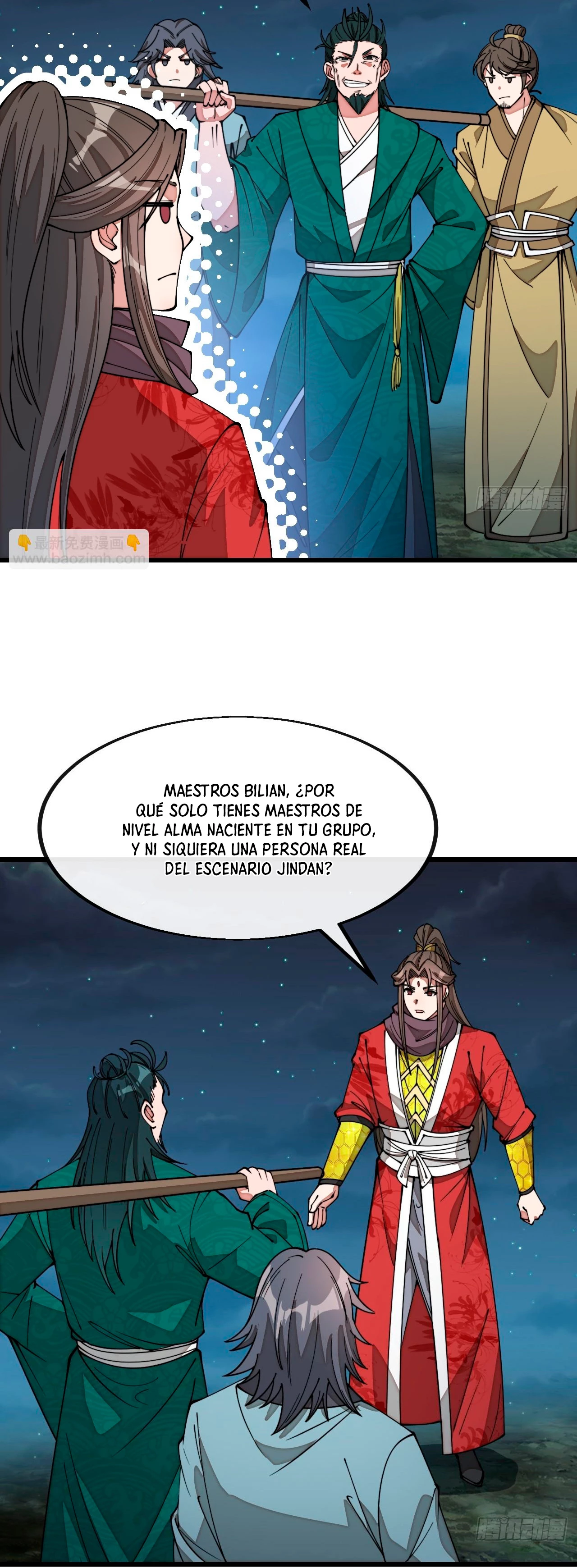 Realmente no soy un supervillano capítulo 217, página 26