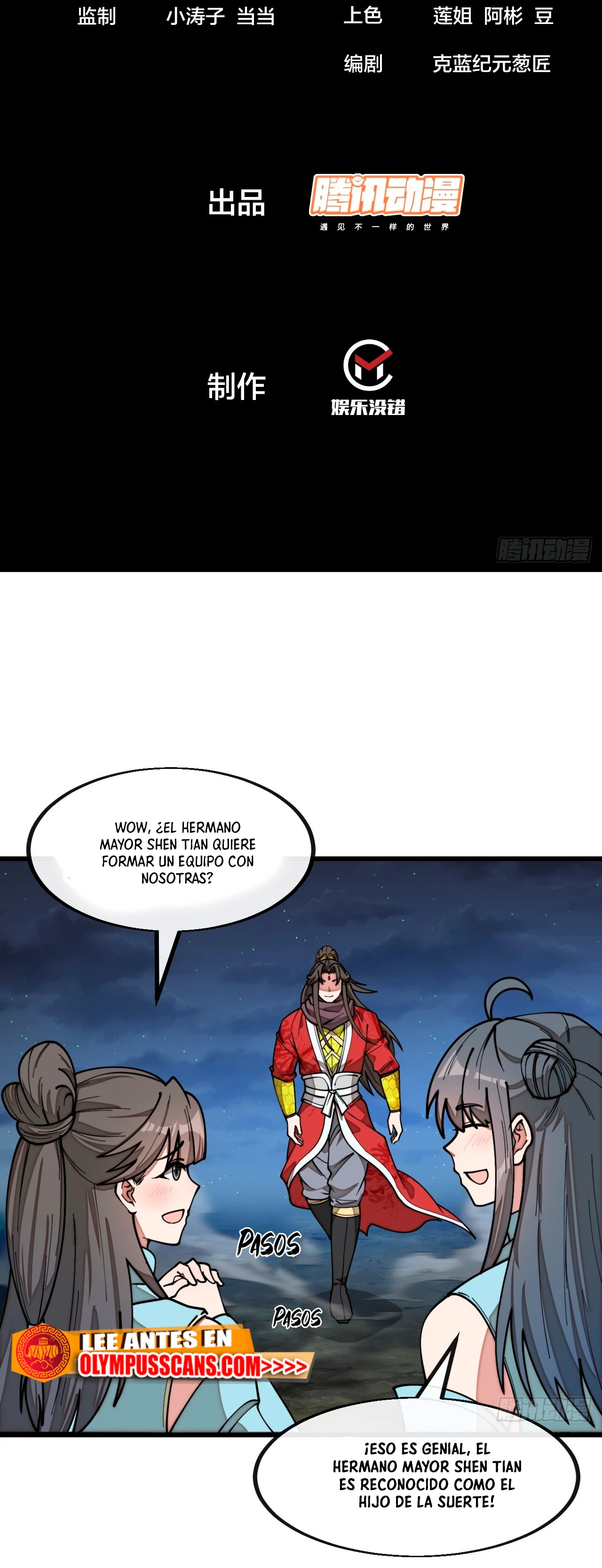 Realmente no soy un supervillano capítulo 218, página 3