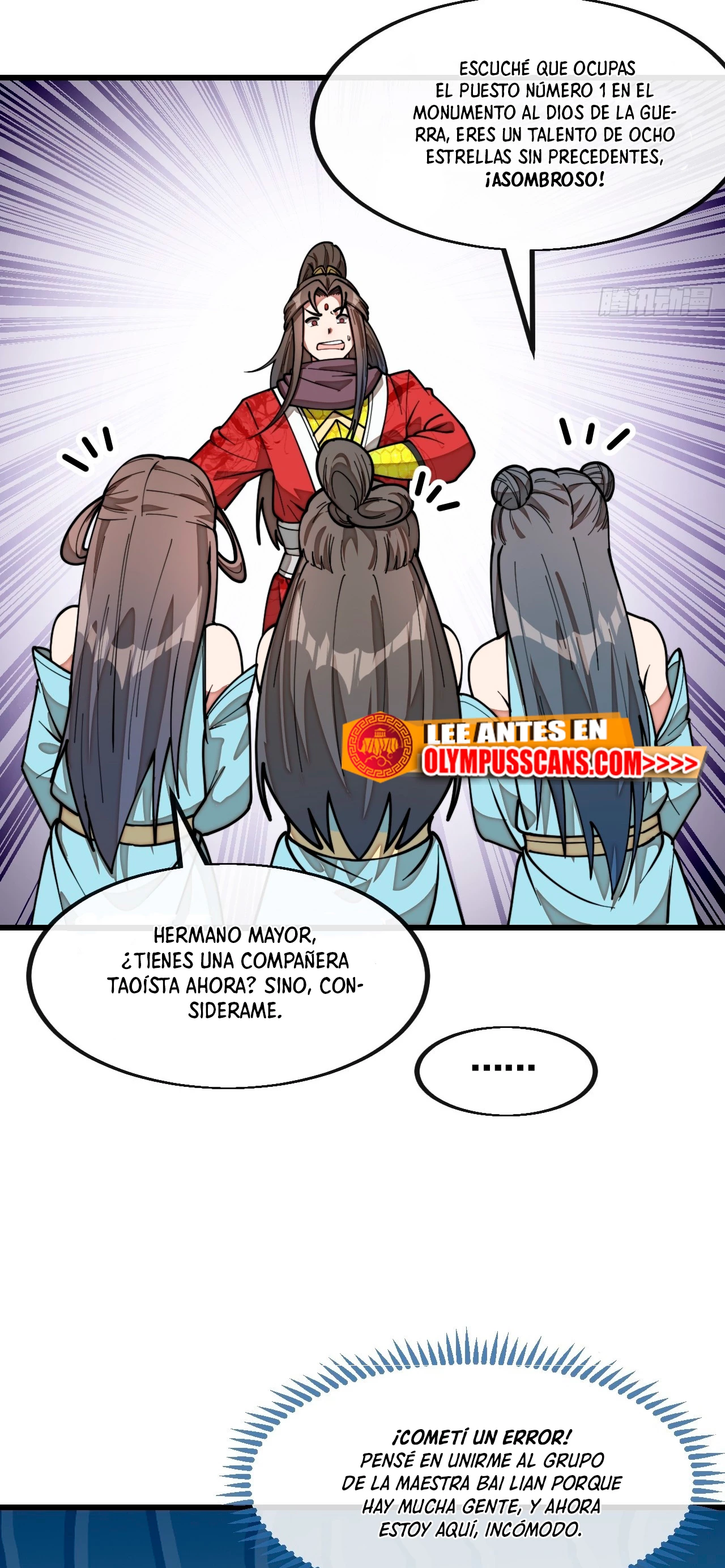 Realmente no soy un supervillano capítulo 218, página 6