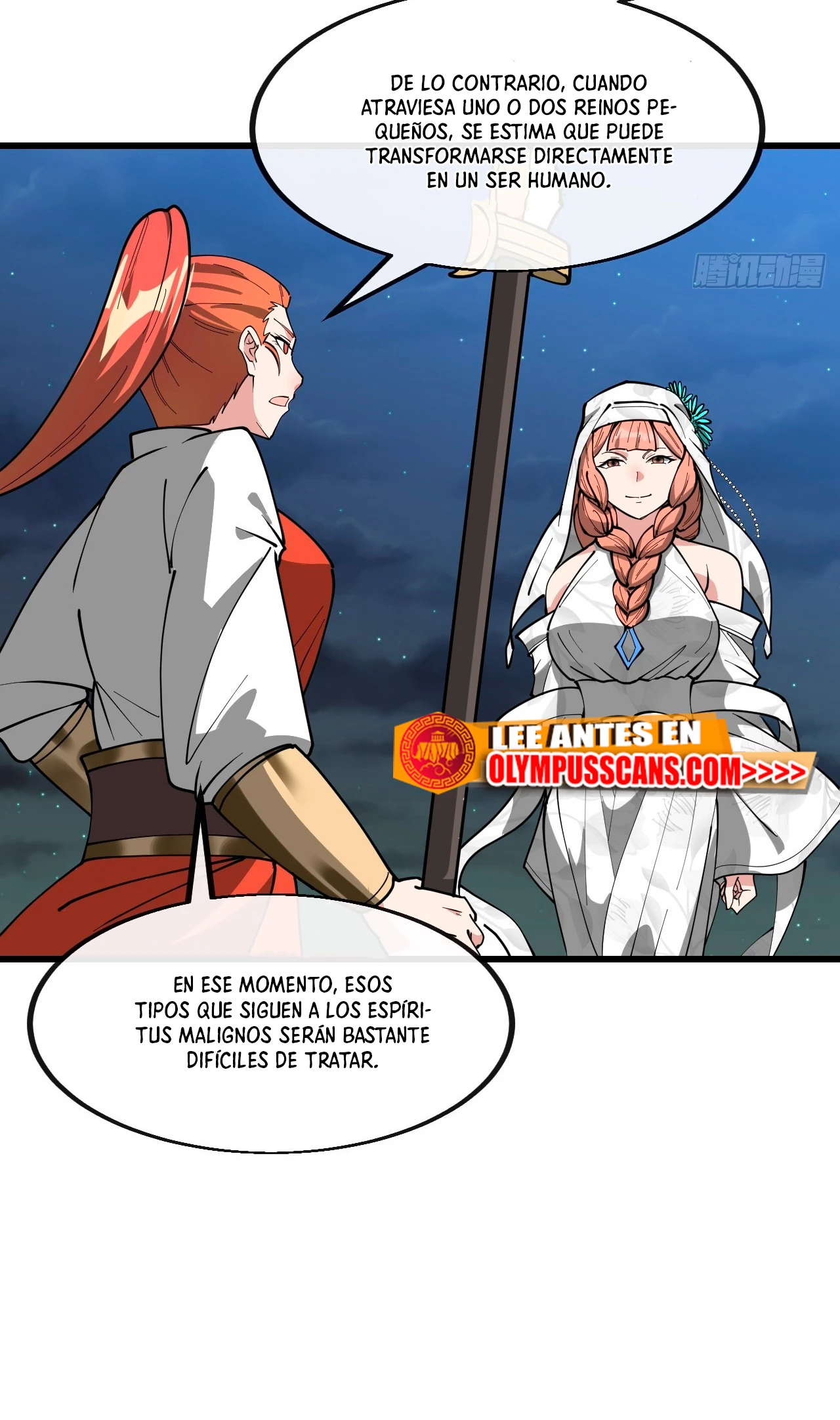 Realmente no soy un supervillano capítulo 219, página 6