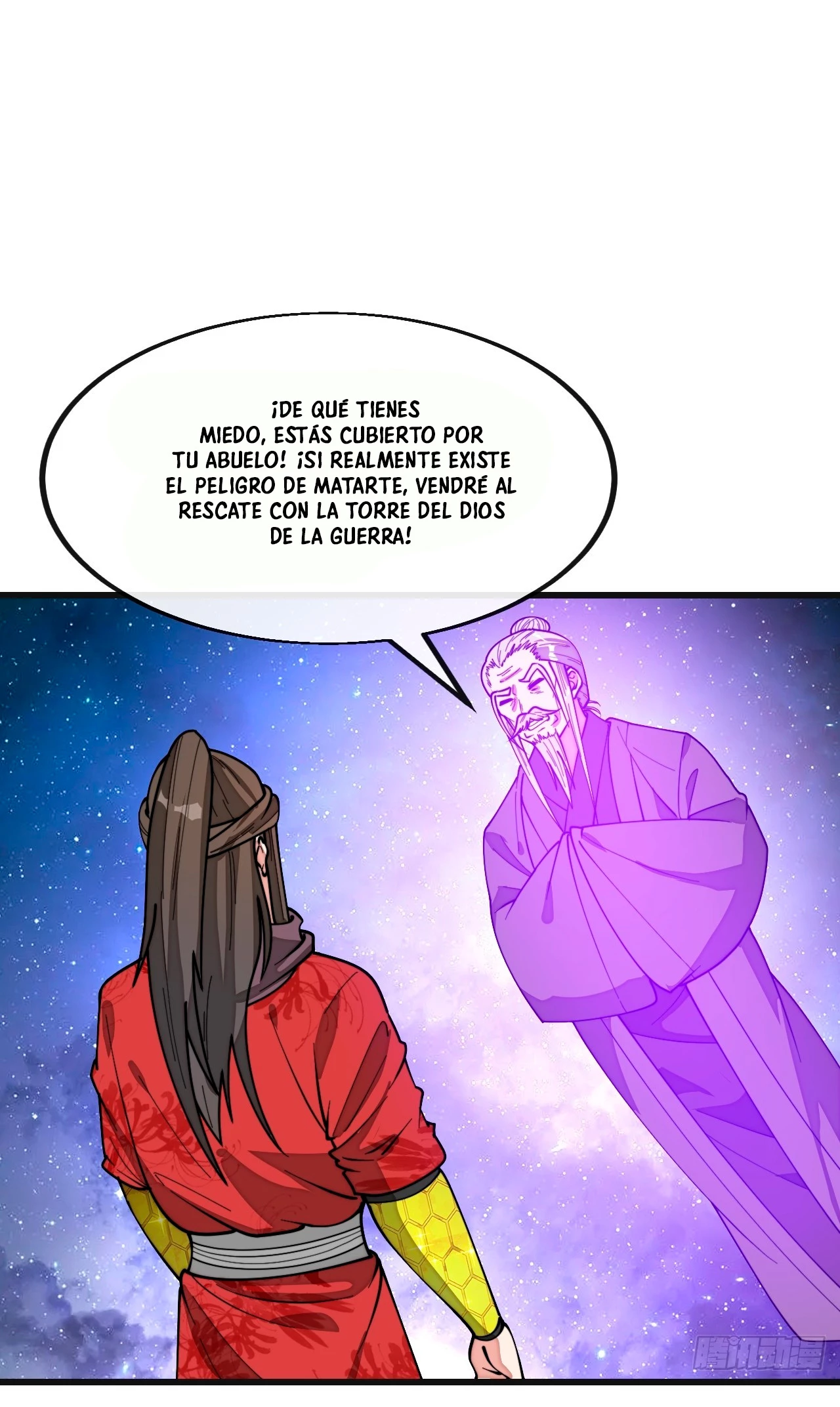 Realmente no soy un supervillano capítulo 220, página 13