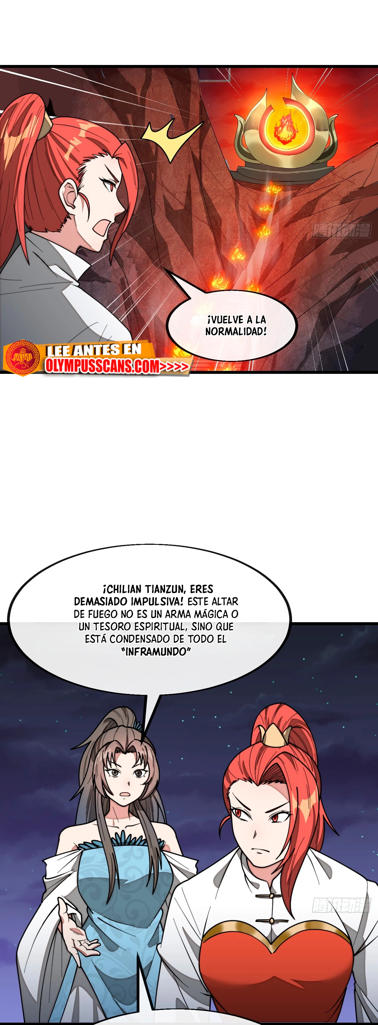 Realmente no soy un supervillano capítulo 221, página 14