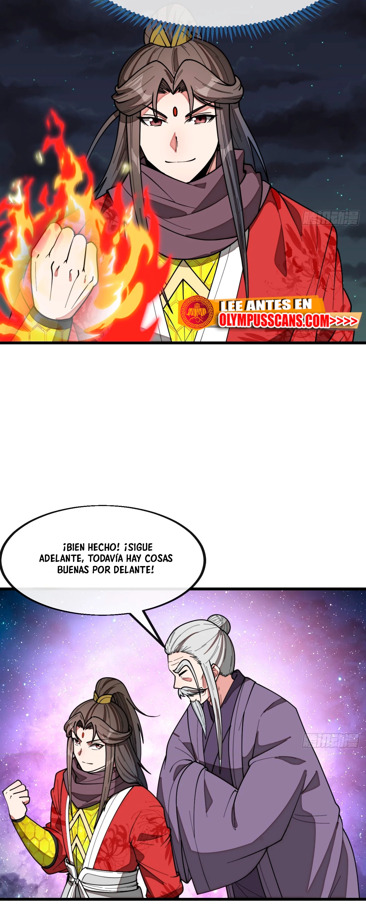 Realmente no soy un supervillano capítulo 221, página 29