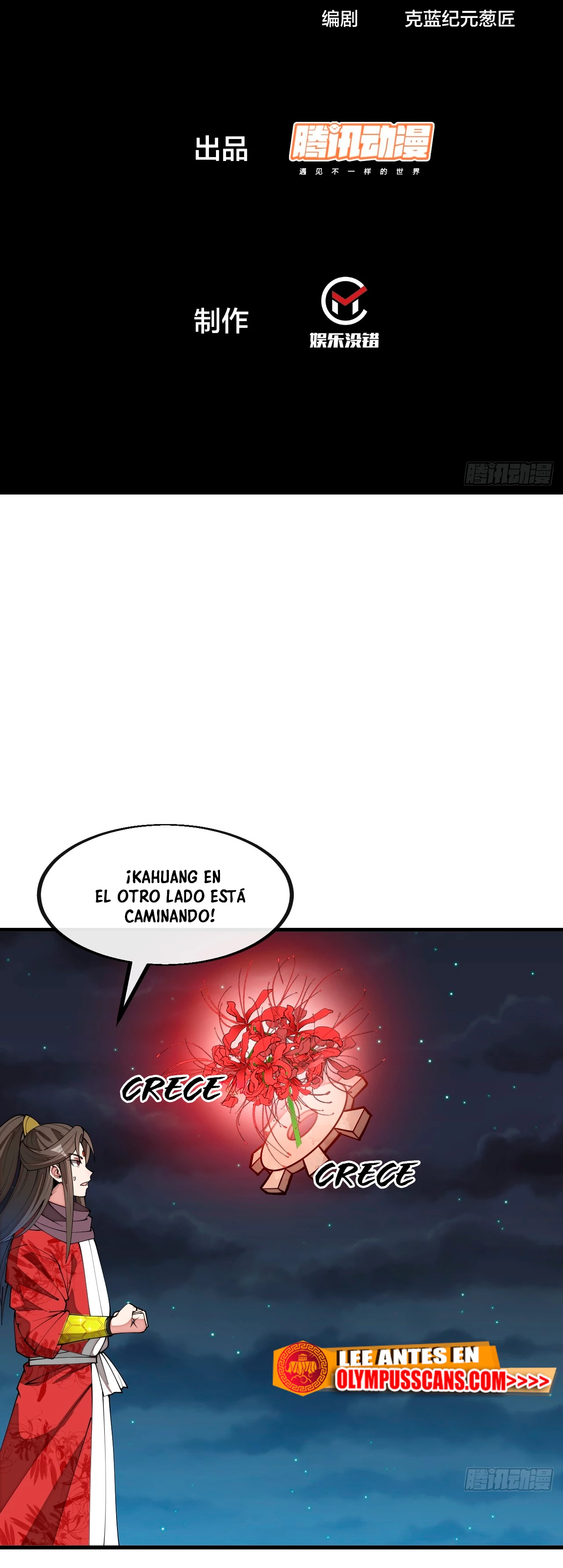 Realmente no soy un supervillano capítulo 223, página 3