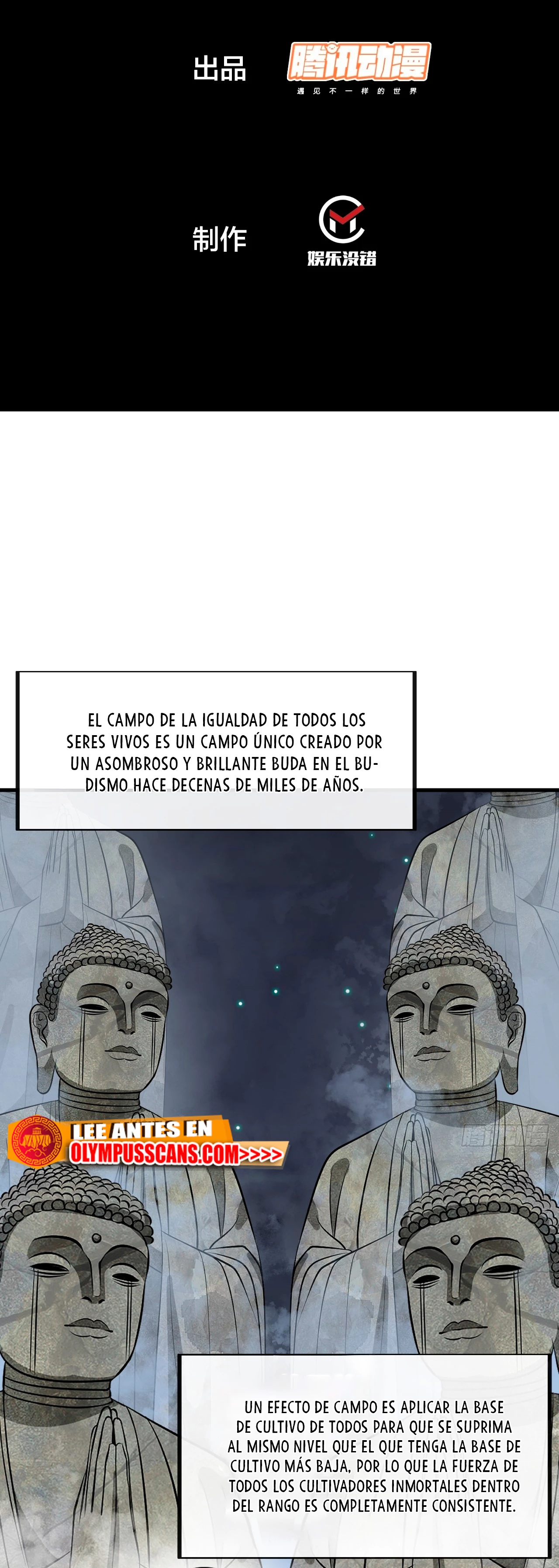 Realmente no soy un supervillano capítulo 225, página 3