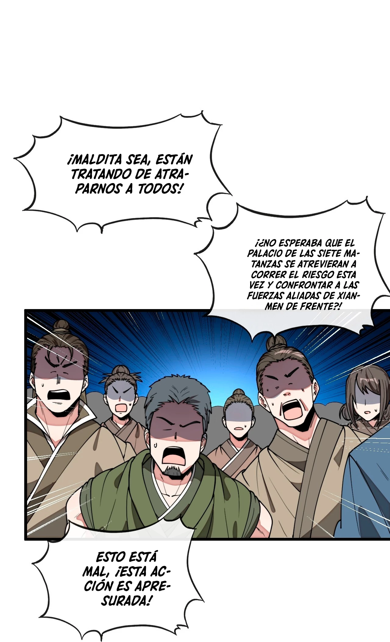 Realmente no soy un supervillano capítulo 225, página 5
