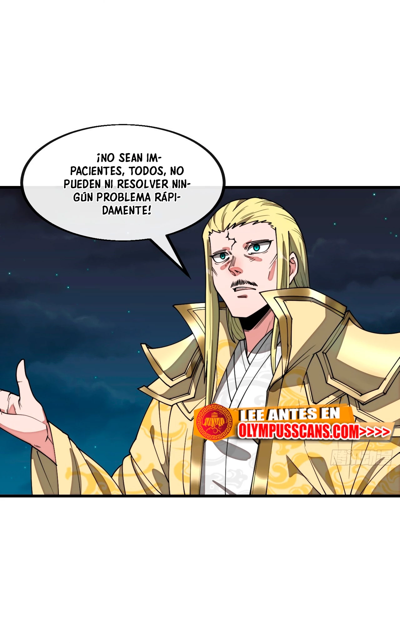 Realmente no soy un supervillano capítulo 225, página 6