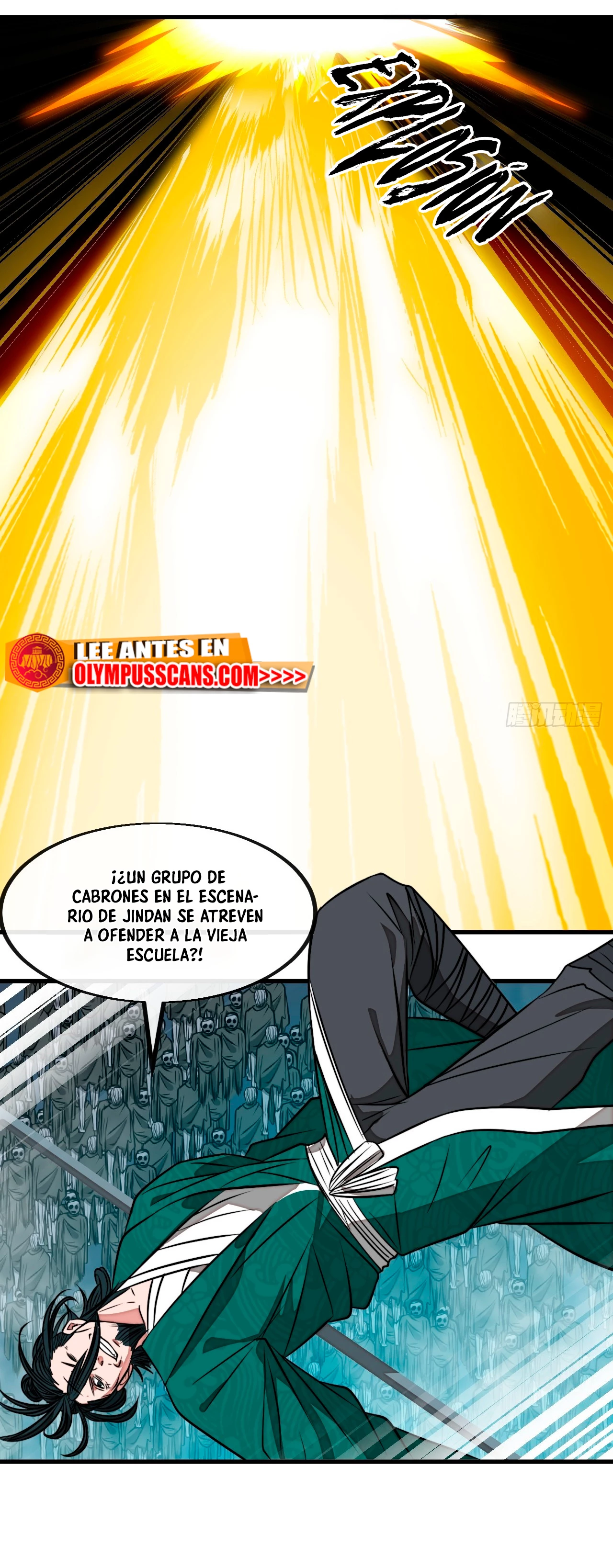 Realmente no soy un supervillano capítulo 225, página 19