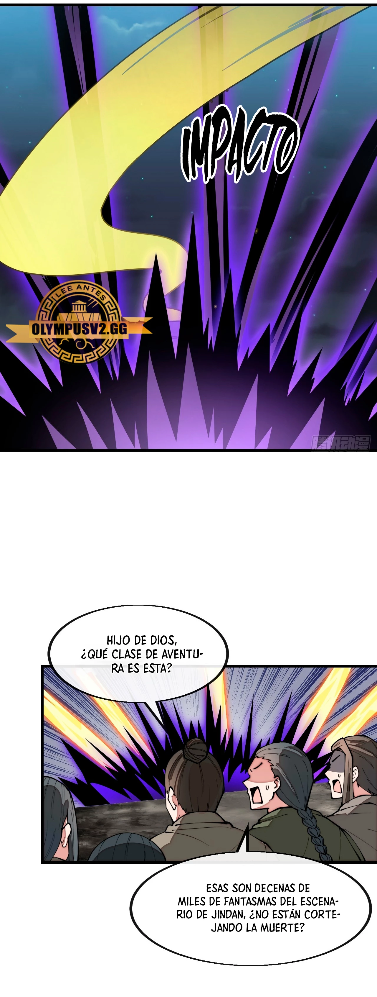 Realmente no soy un supervillano capítulo 226, página 8