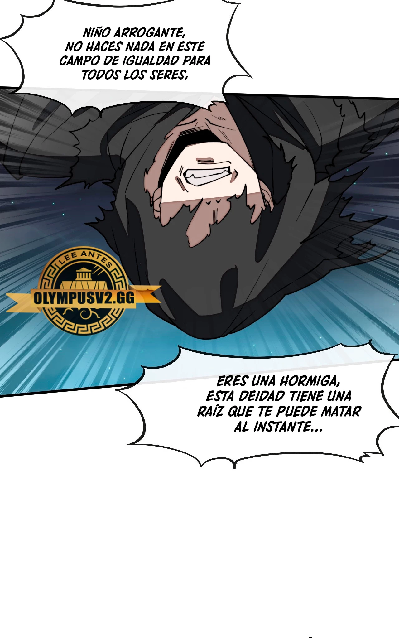 Realmente no soy un supervillano capítulo 226, página 13