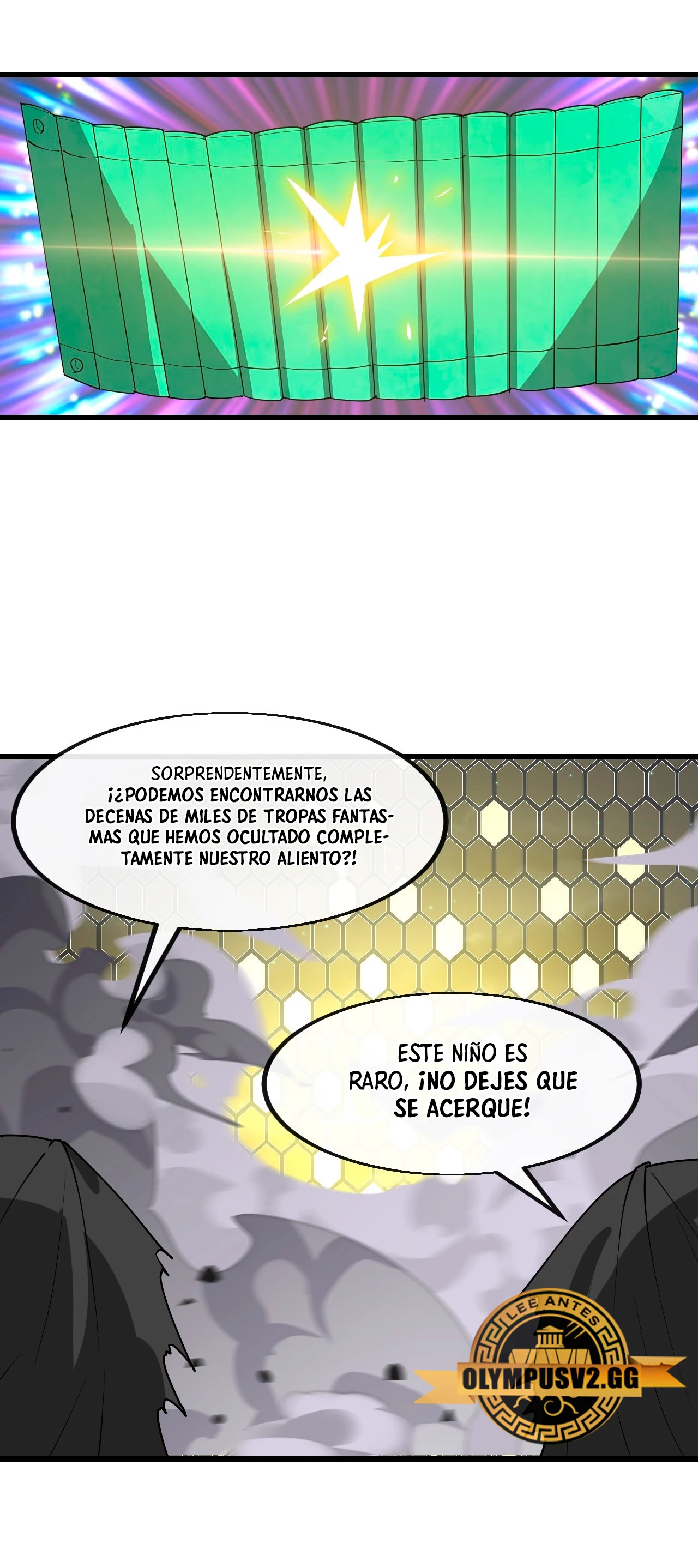Realmente no soy un supervillano capítulo 226, página 18