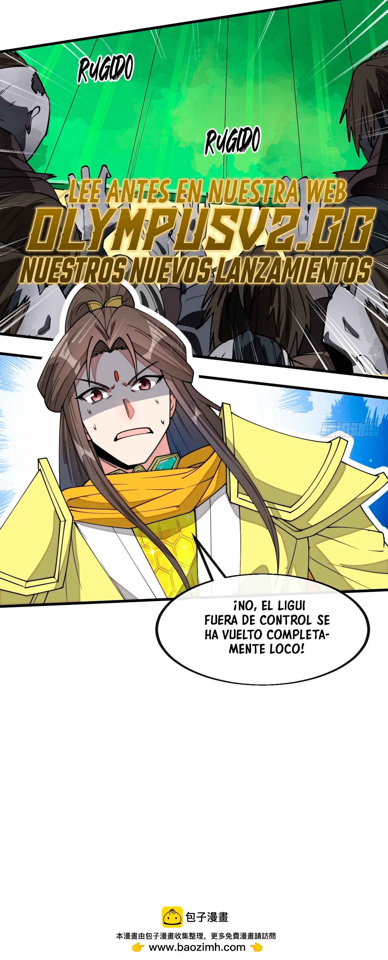 Realmente no soy un supervillano capítulo 226, página 28