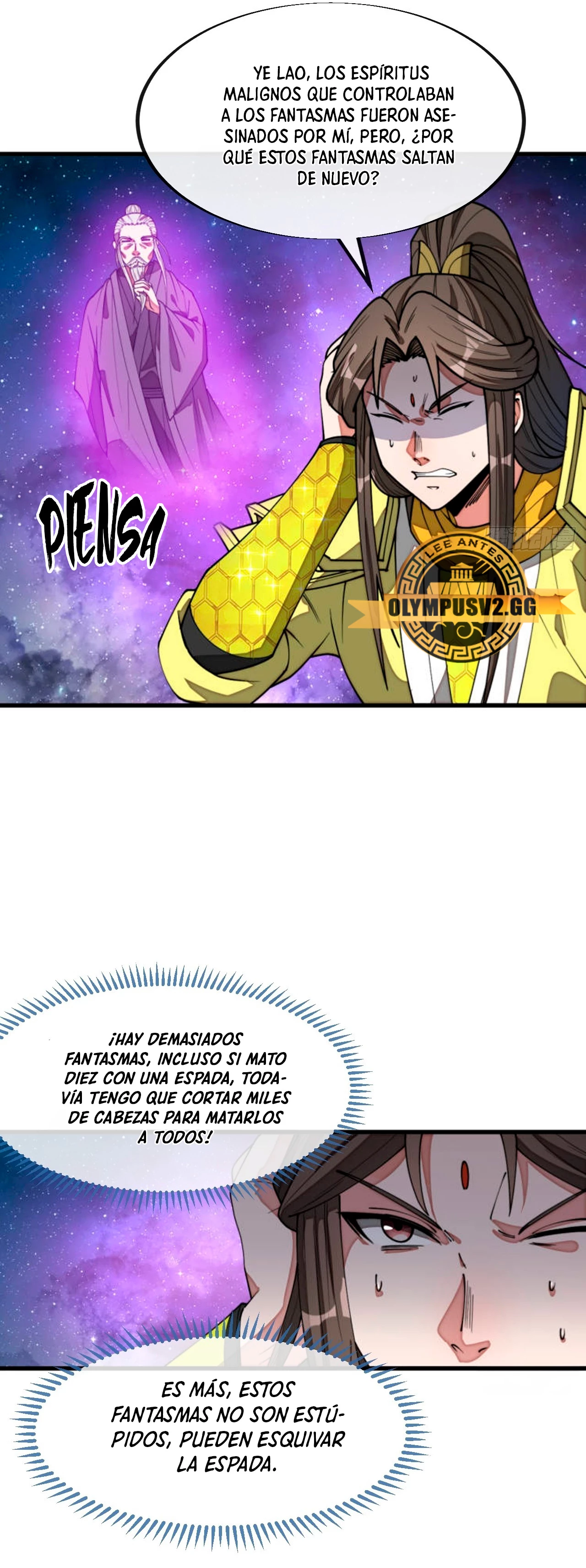 Realmente no soy un supervillano capítulo 227, página 4