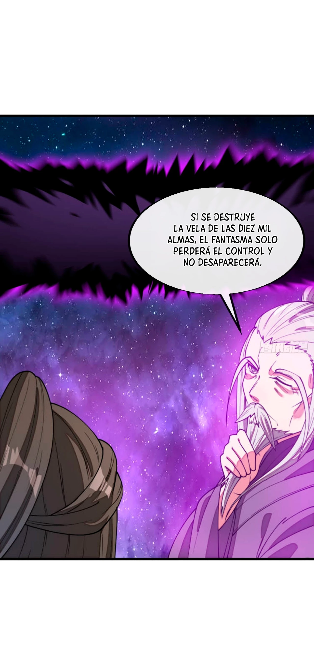 Realmente no soy un supervillano capítulo 227, página 5