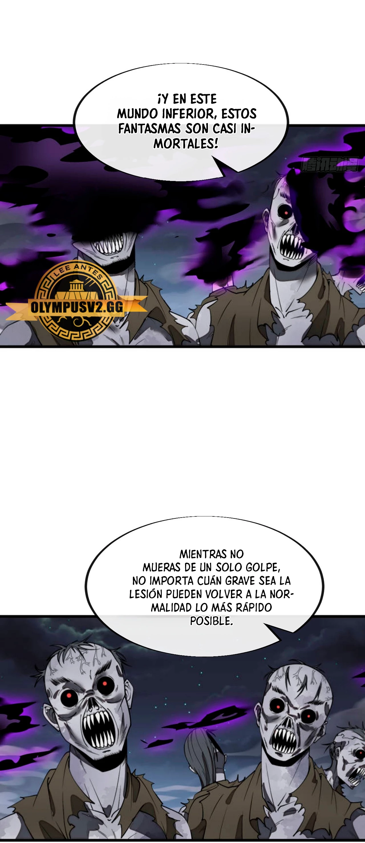 Realmente no soy un supervillano capítulo 227, página 6