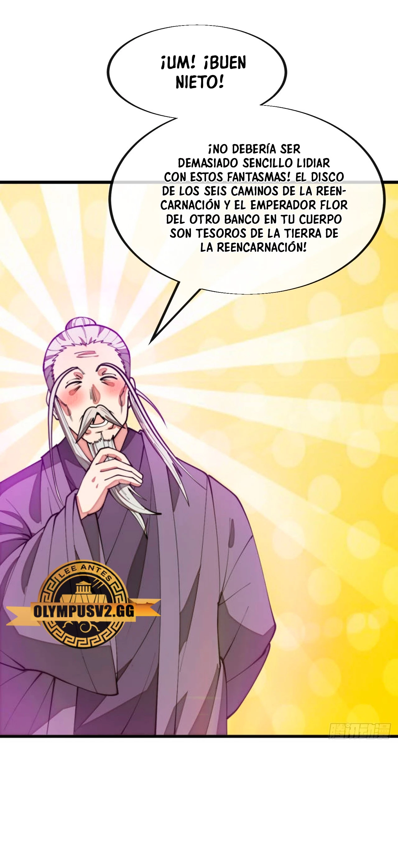 Realmente no soy un supervillano capítulo 227, página 10
