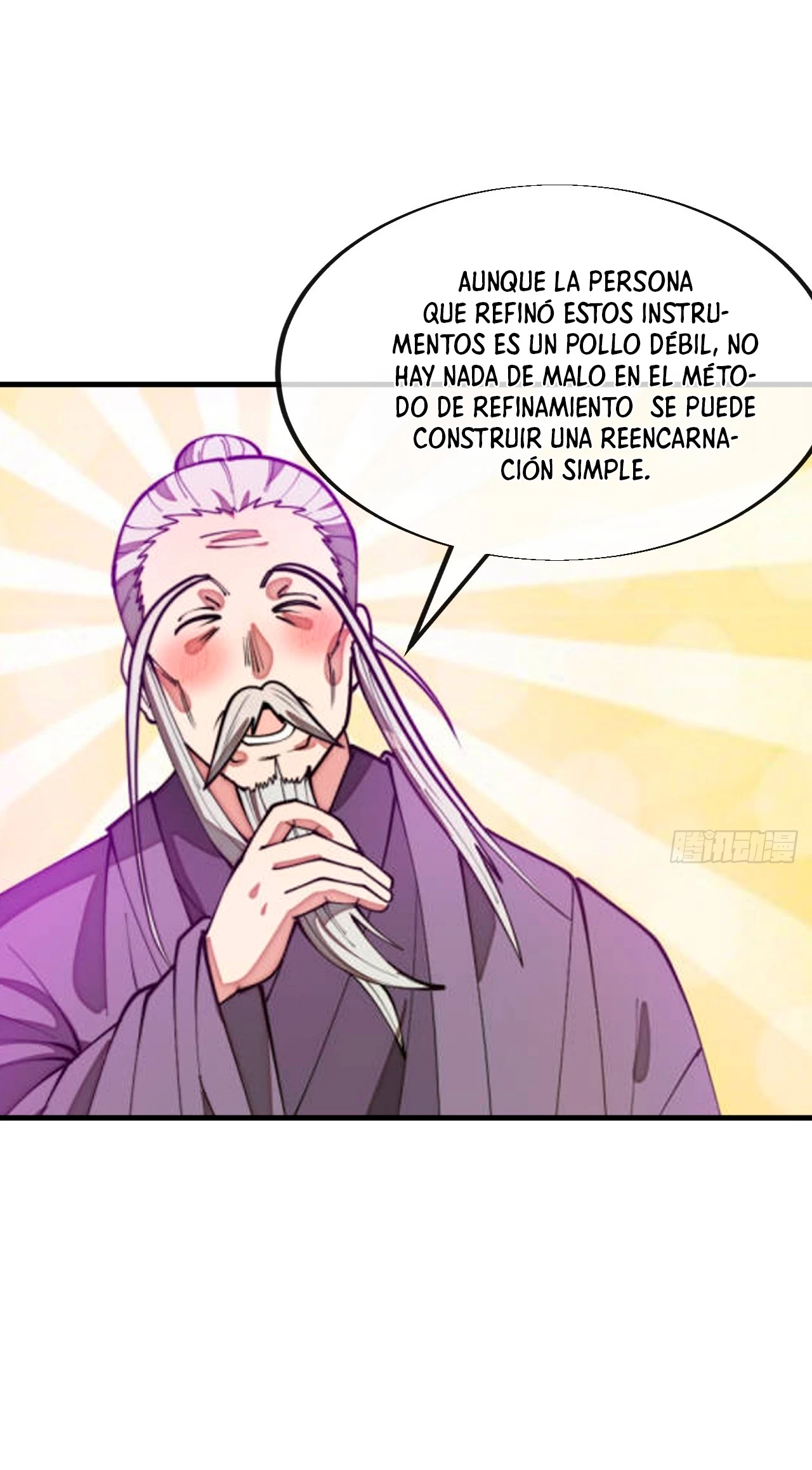 Realmente no soy un supervillano capítulo 227, página 11