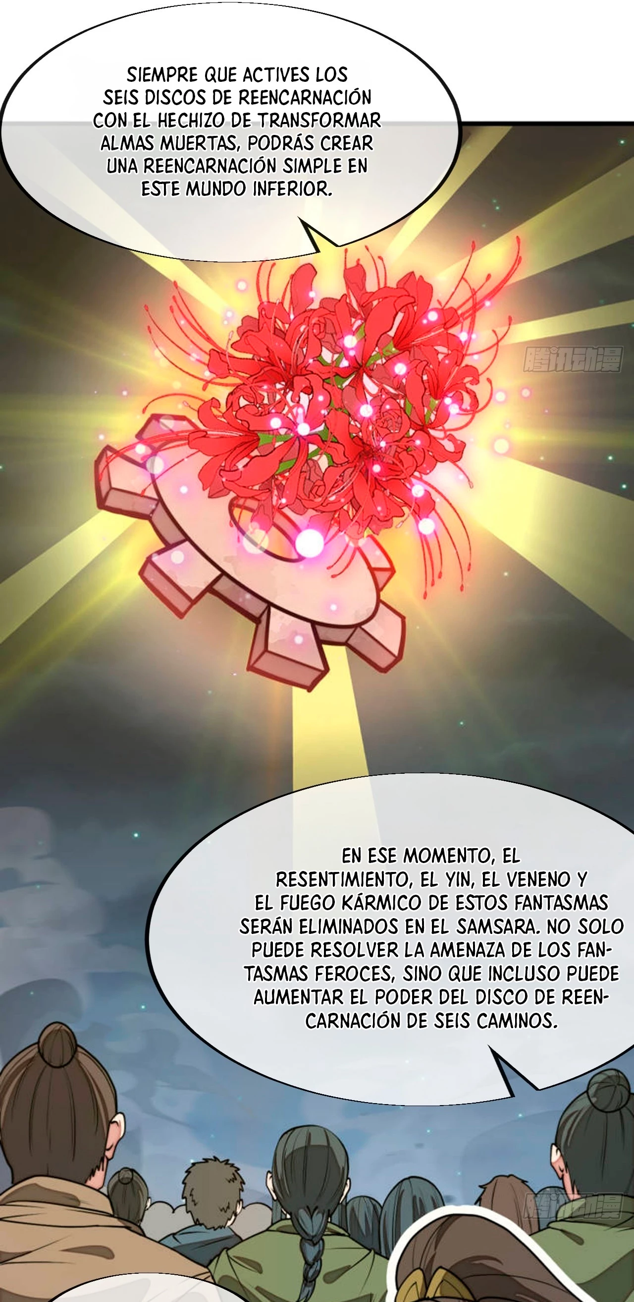 Realmente no soy un supervillano capítulo 227, página 12