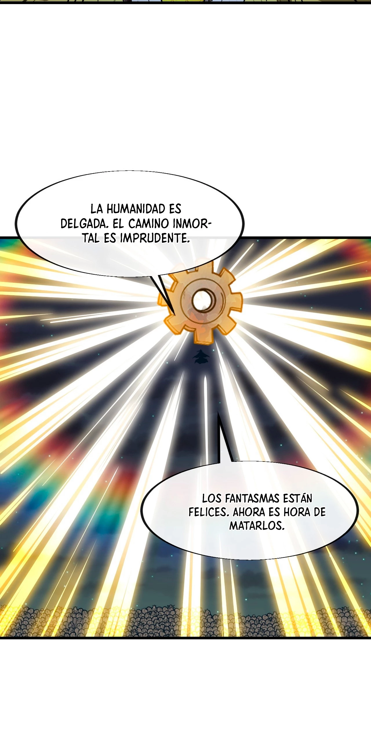 Realmente no soy un supervillano capítulo 227, página 17