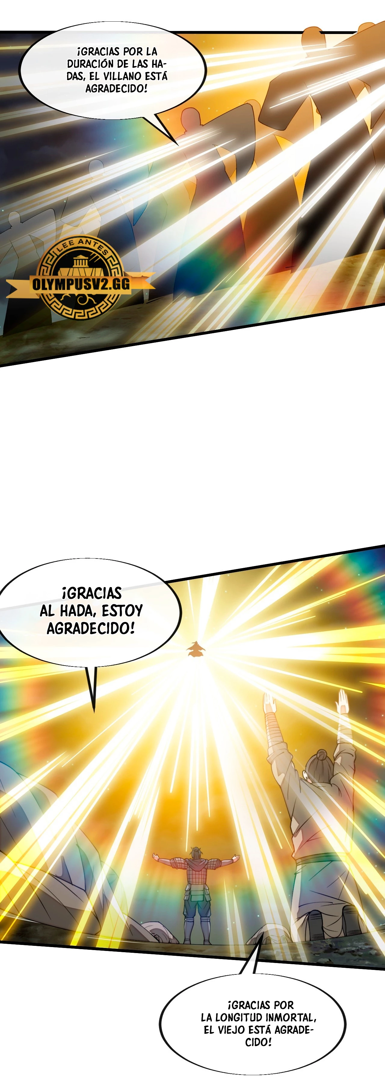 Realmente no soy un supervillano capítulo 227, página 20