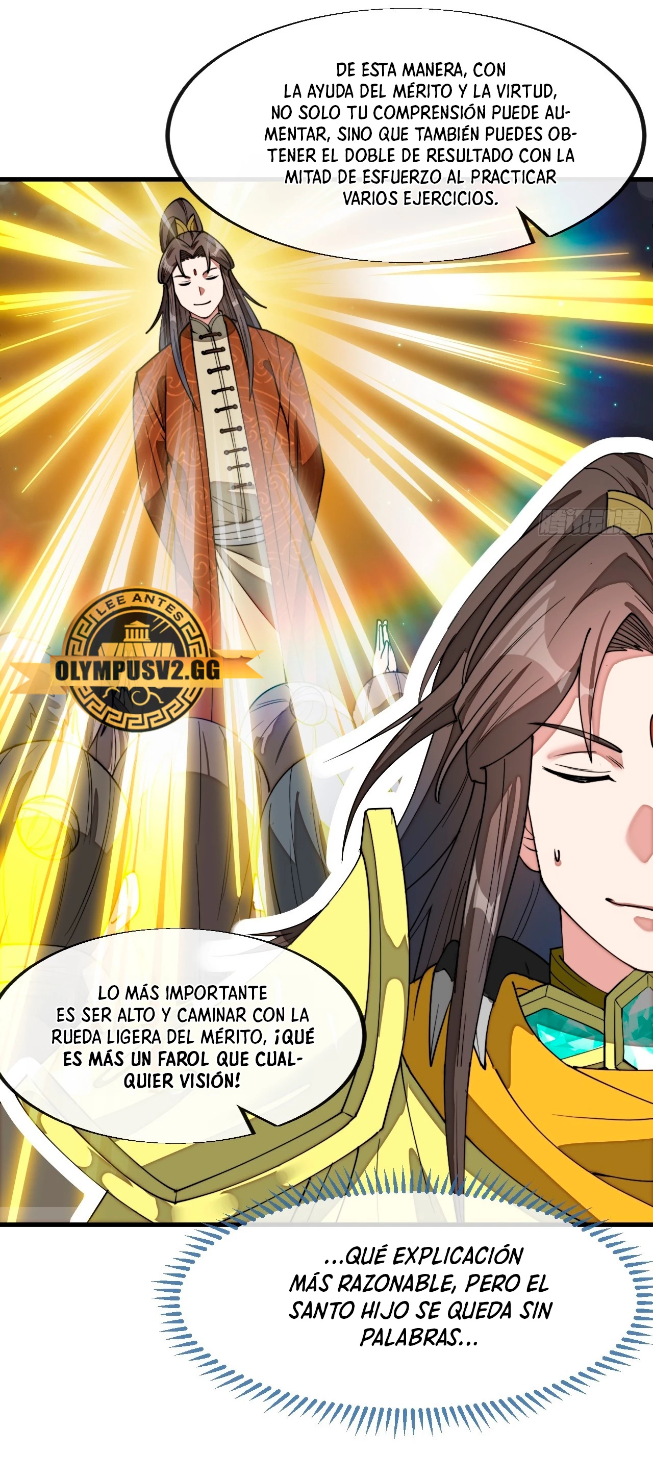 Realmente no soy un supervillano capítulo 227, página 25