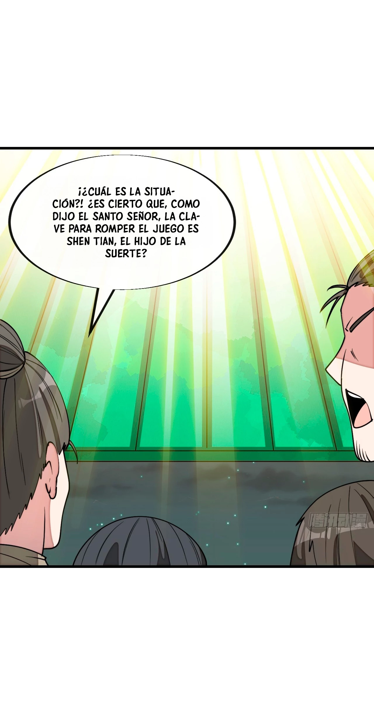 Realmente no soy un supervillano capítulo 227, página 26