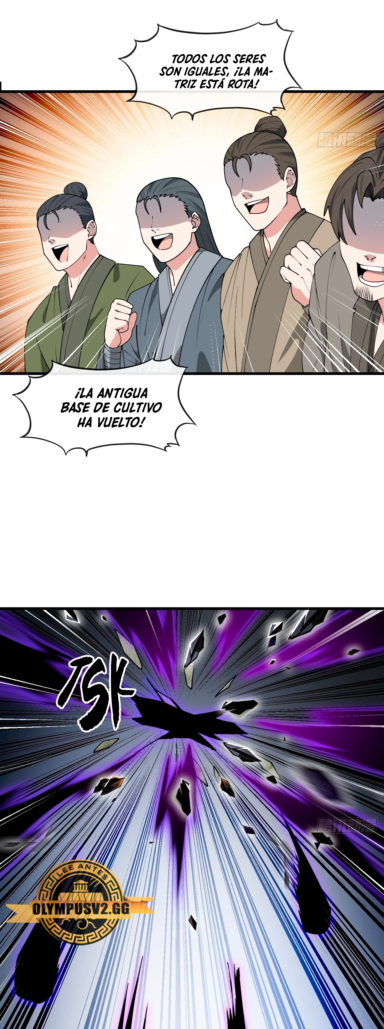 Realmente no soy un supervillano capítulo 228, página 12