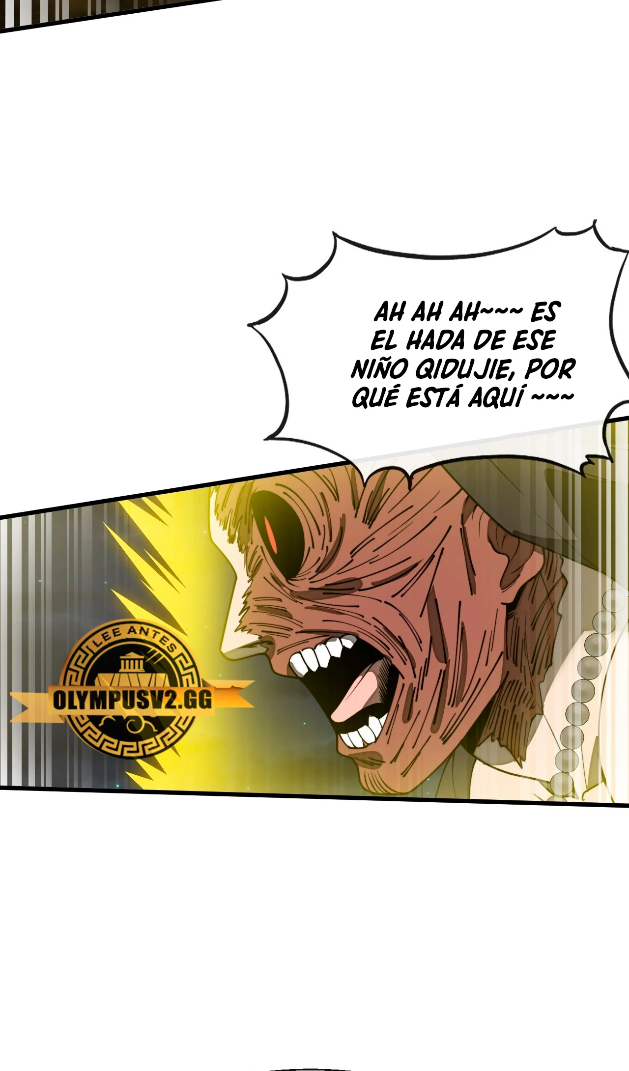 Realmente no soy un supervillano capítulo 228, página 17