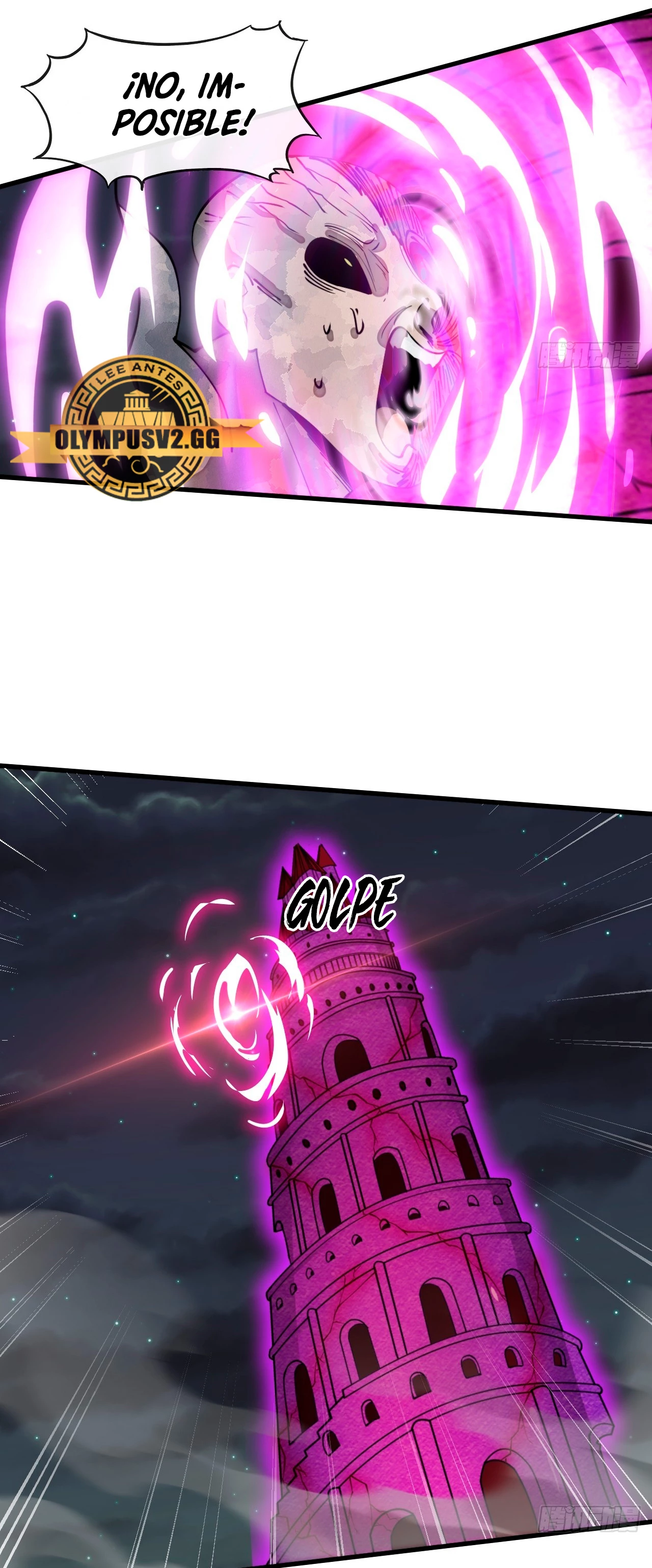 Realmente no soy un supervillano capítulo 228, página 32