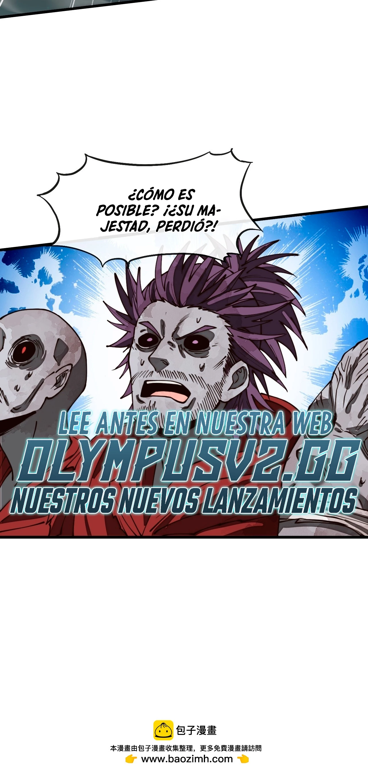 Realmente no soy un supervillano capítulo 228, página 33