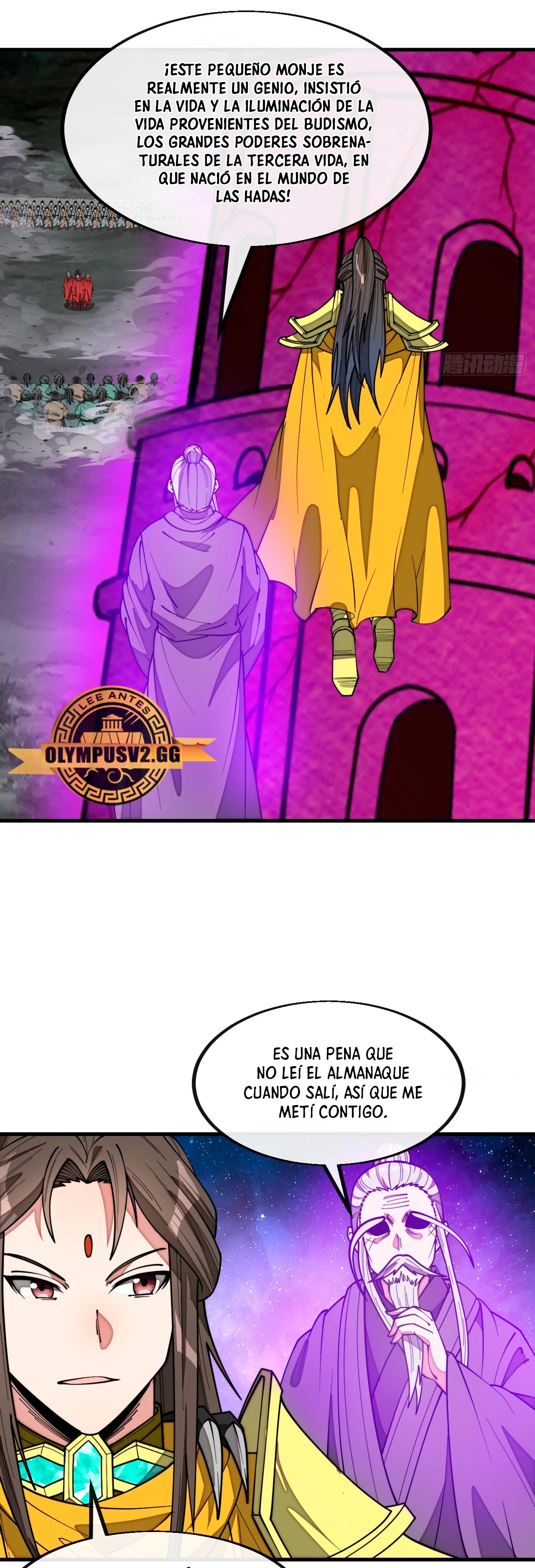 Realmente no soy un supervillano capítulo 229, página 7