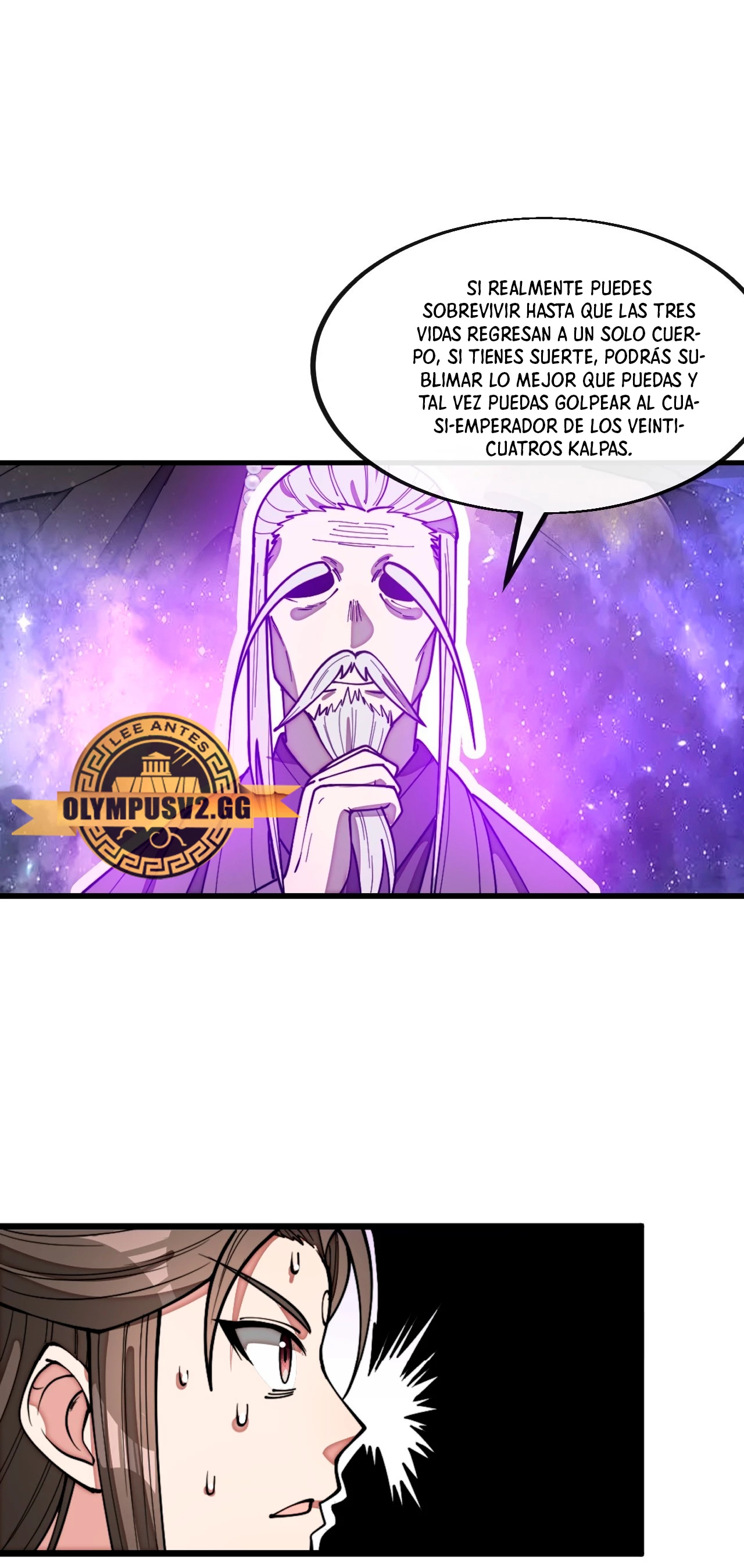 Realmente no soy un supervillano capítulo 229, página 12