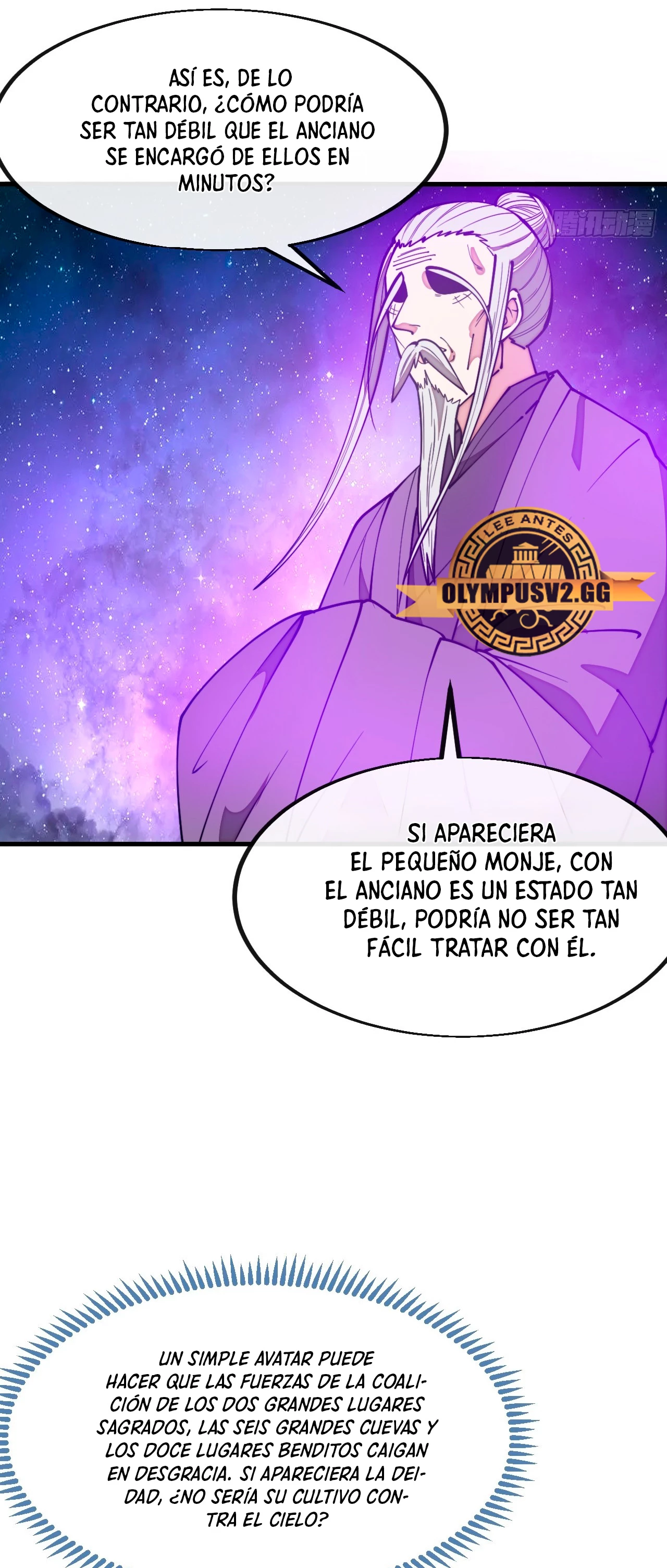 Realmente no soy un supervillano capítulo 229, página 14