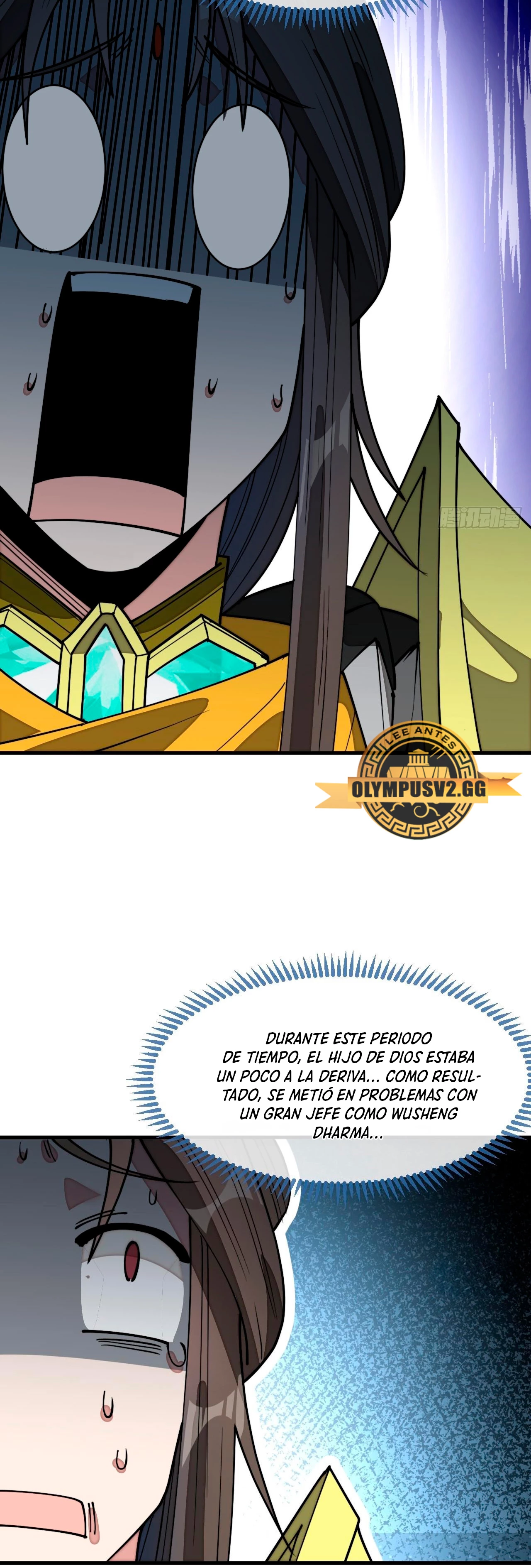 Realmente no soy un supervillano capítulo 229, página 25