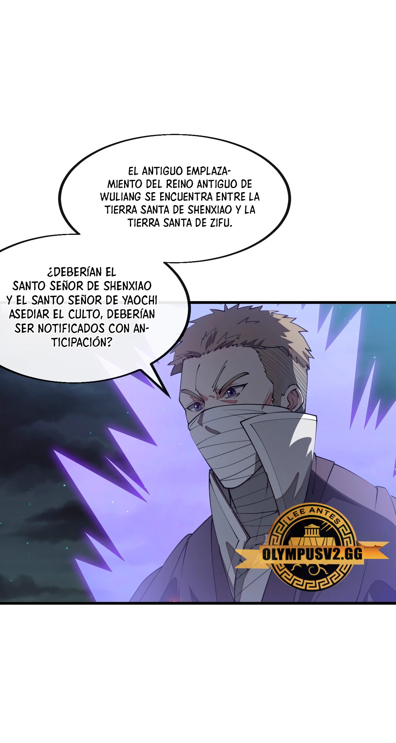 Realmente no soy un supervillano capítulo 230, página 6