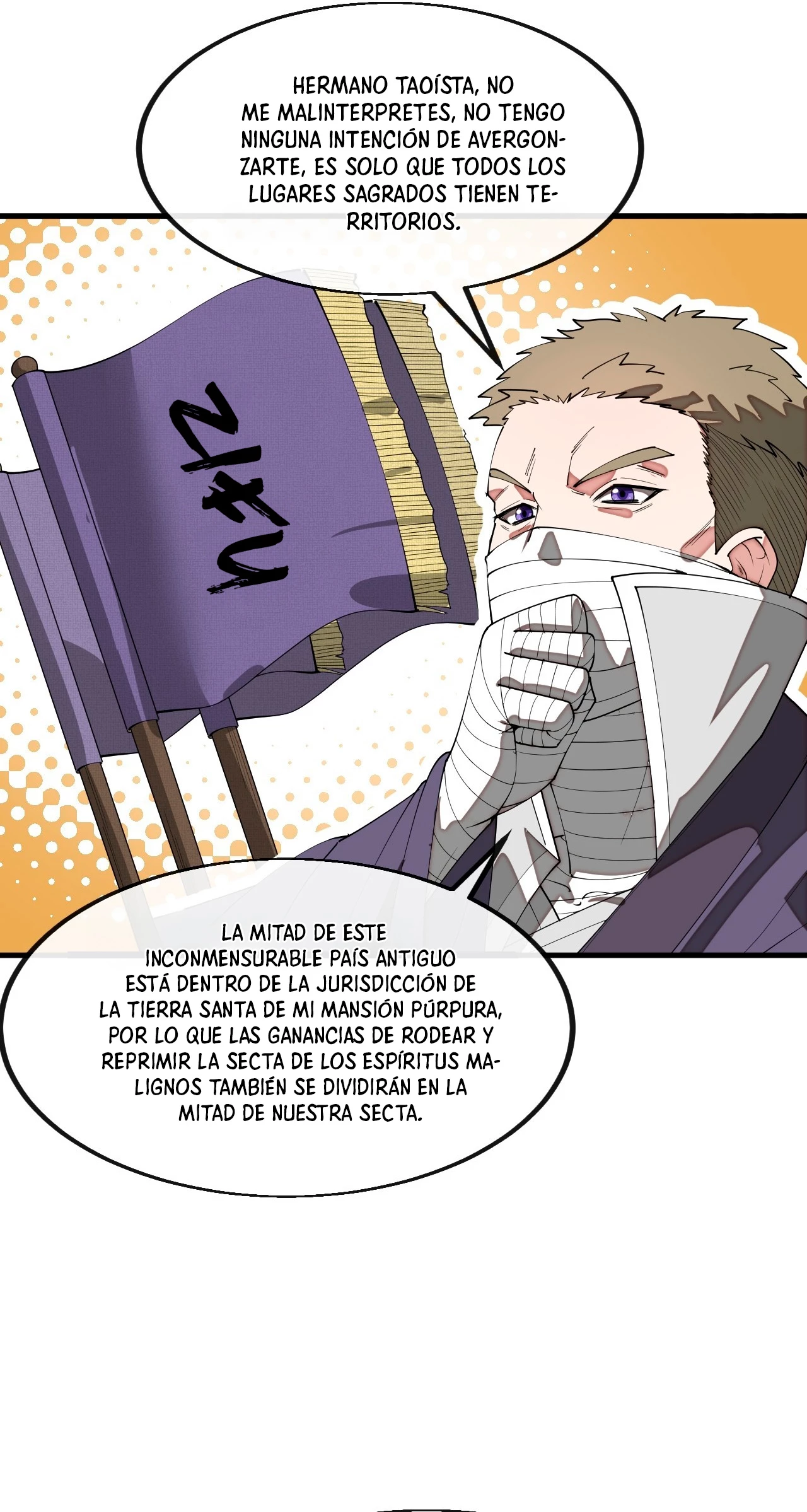 Realmente no soy un supervillano capítulo 230, página 8