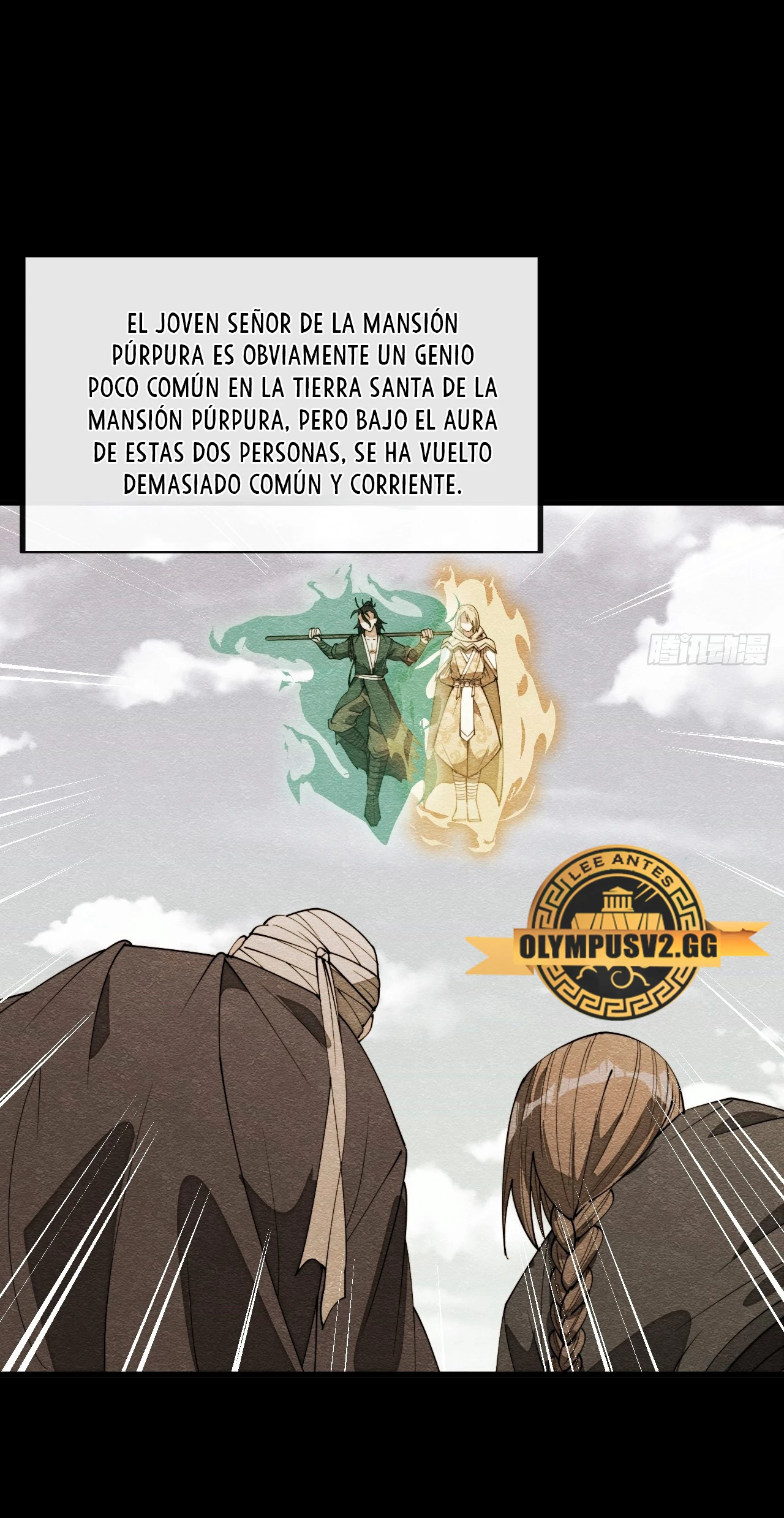 Realmente no soy un supervillano capítulo 230, página 18