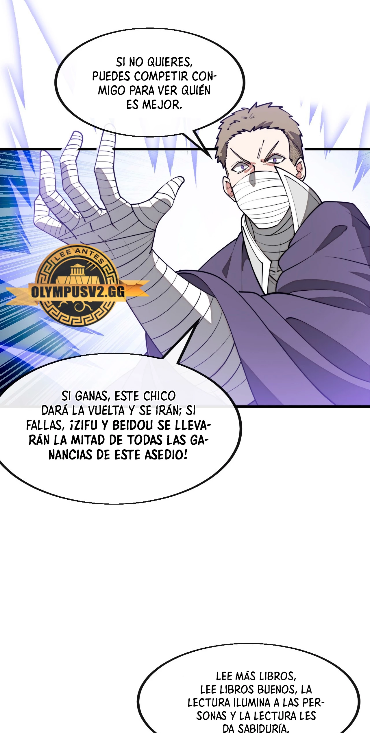 Realmente no soy un supervillano capítulo 230, página 24