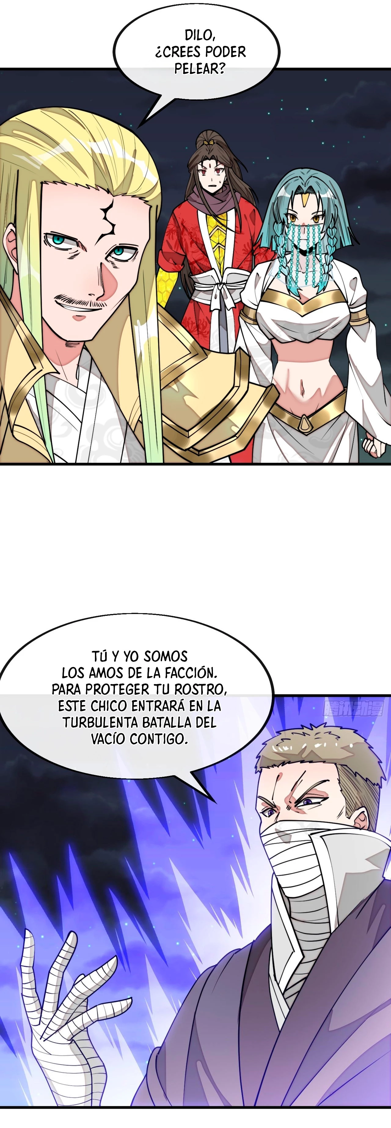 Realmente no soy un supervillano capítulo 230, página 29