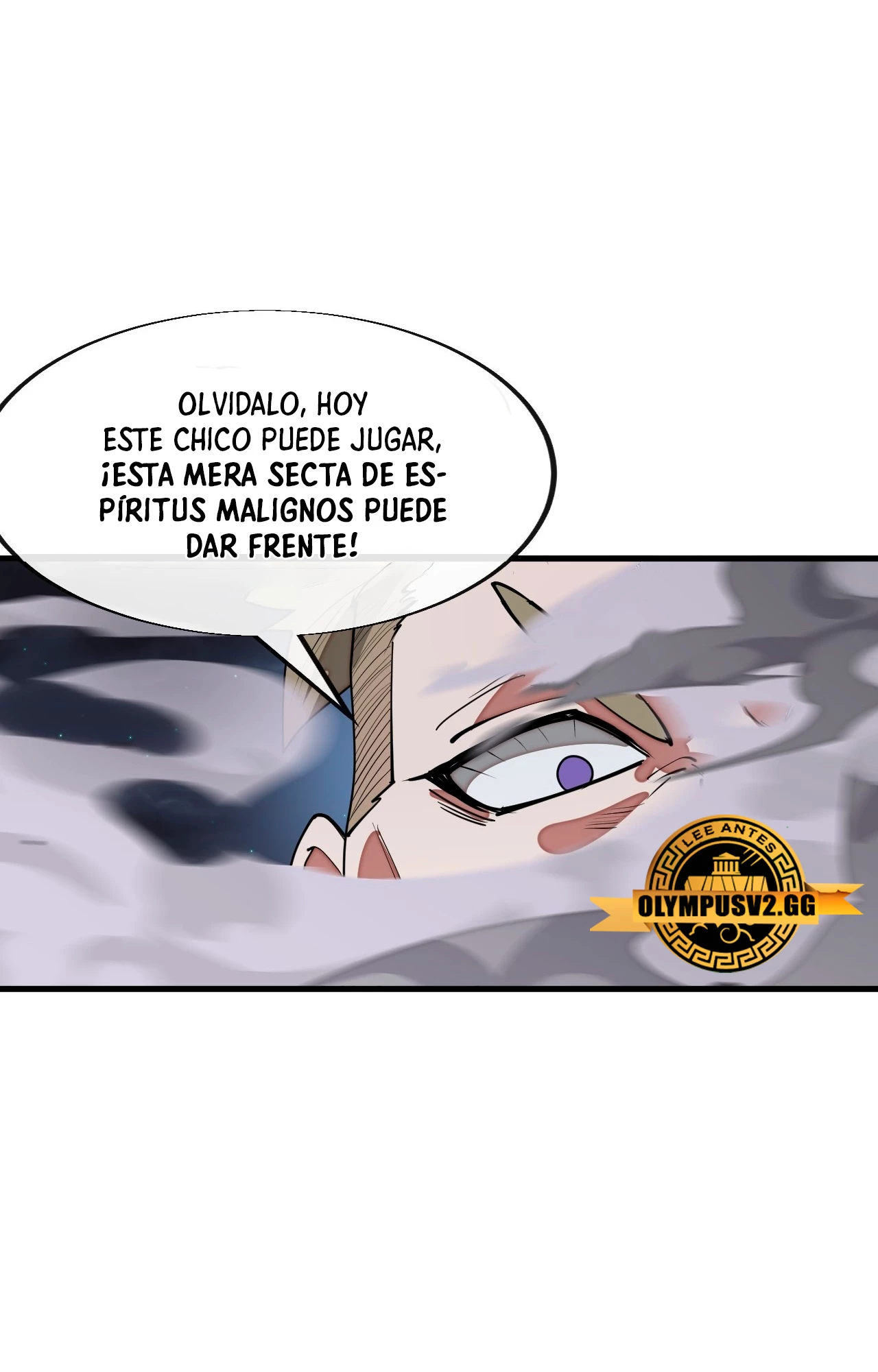 Realmente no soy un supervillano capítulo 231, página 9