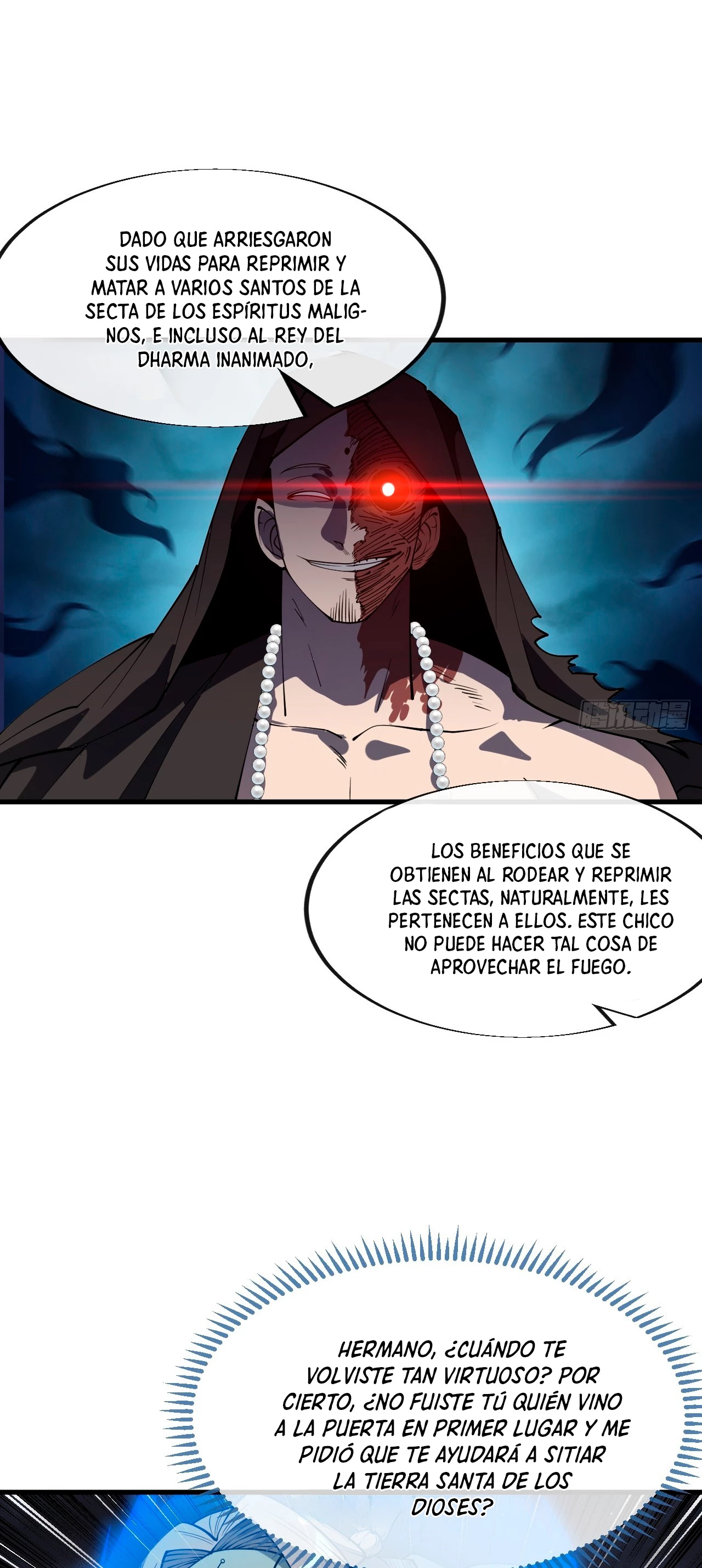 Realmente no soy un supervillano capítulo 231, página 17